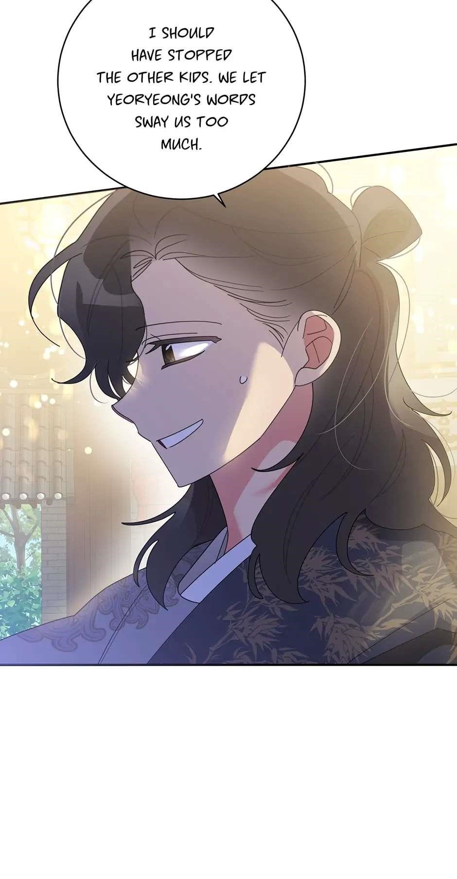 I Am the Precious Daughter of the Greatest Villain in the Fantasy World Chapter 85 - Page 57