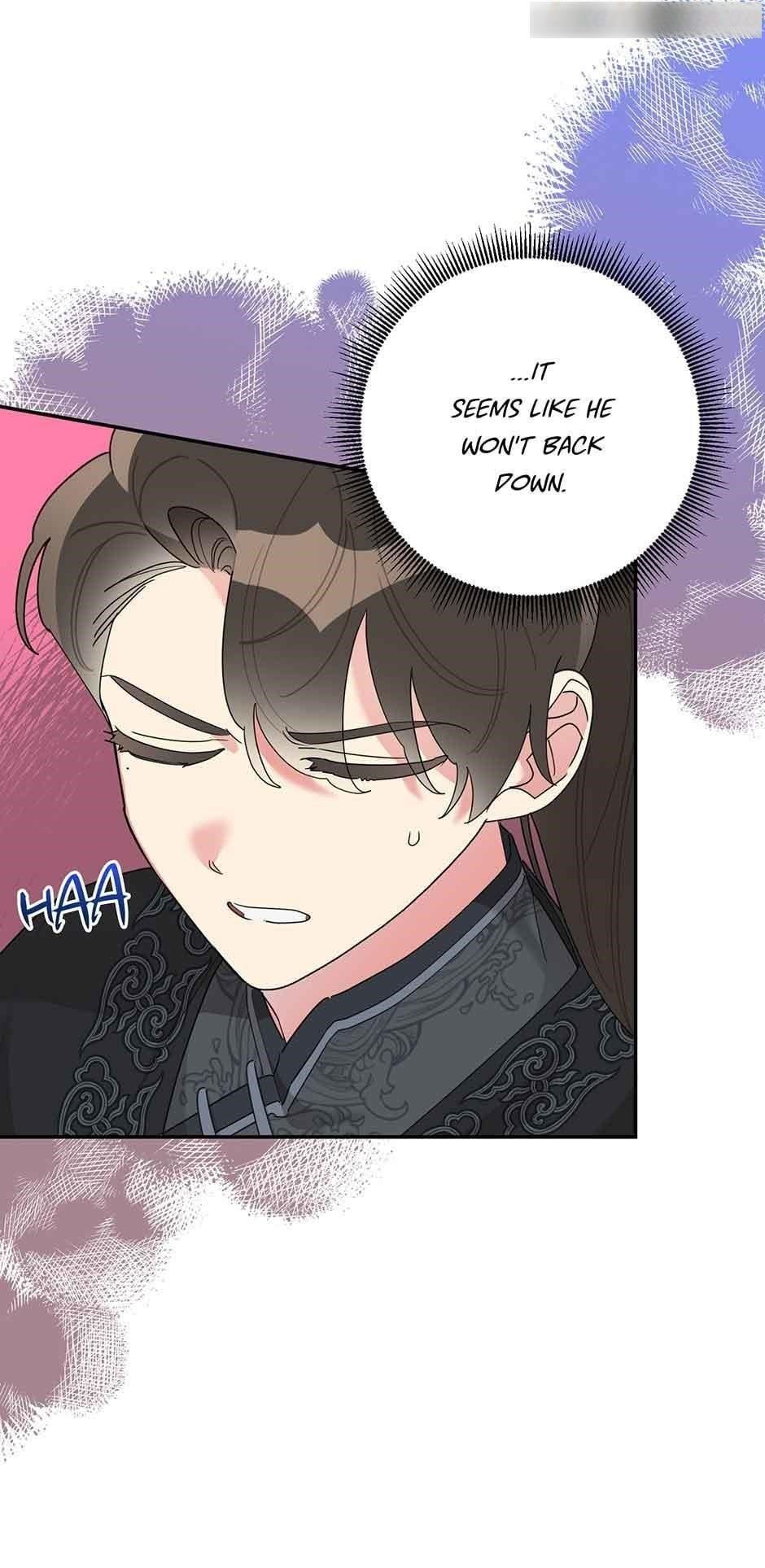 I Am the Precious Daughter of the Greatest Villain in the Fantasy World Chapter 88 - Page 9