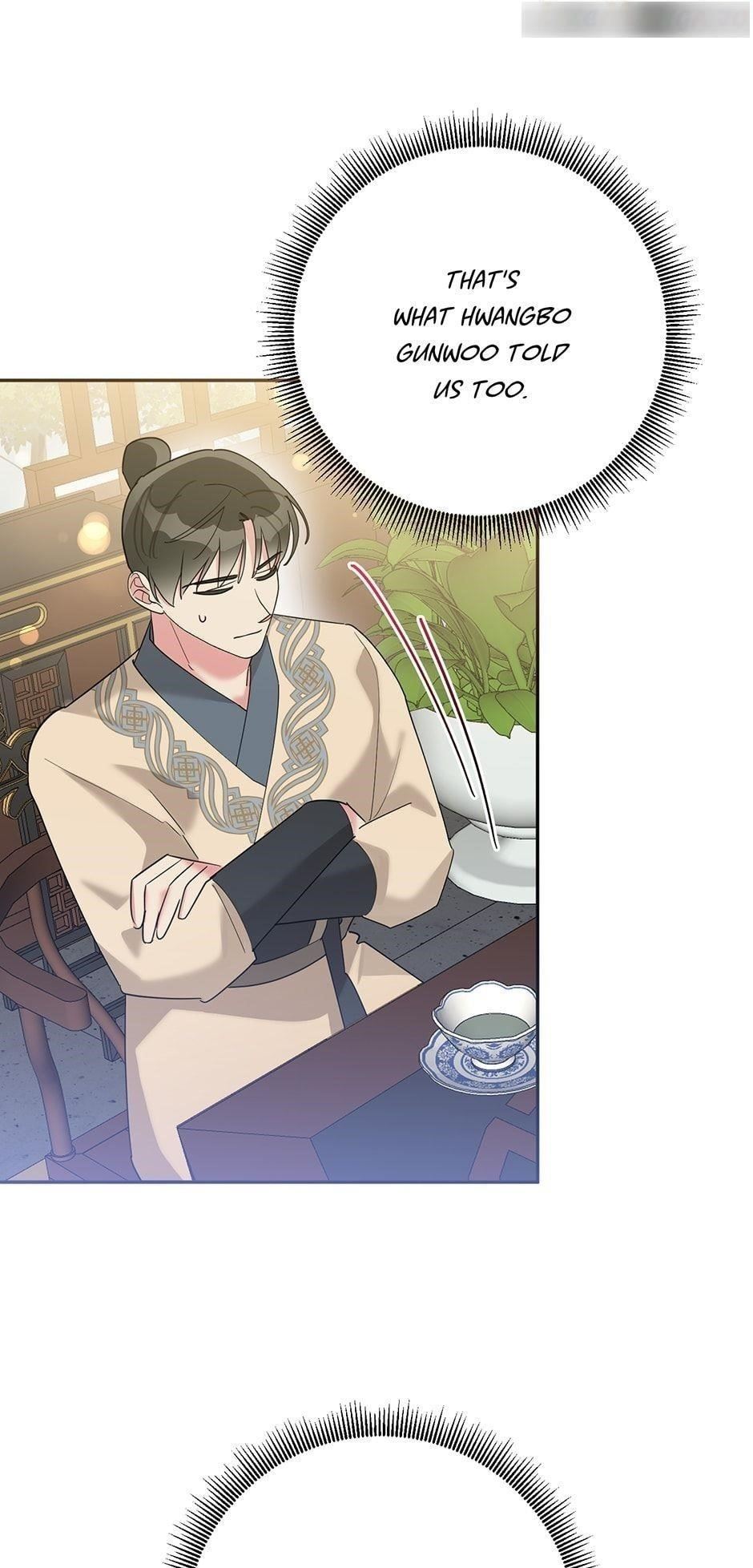 I Am the Precious Daughter of the Greatest Villain in the Fantasy World Chapter 89 - Page 39