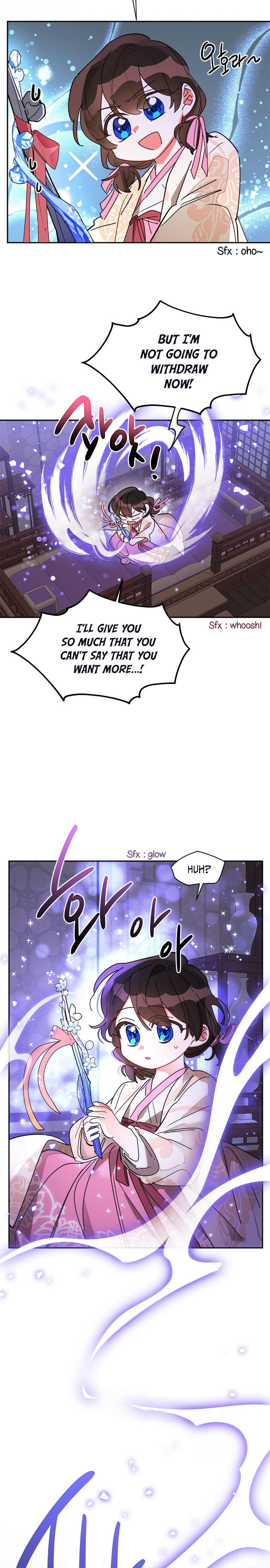 I Am the Precious Daughter of the Greatest Villain in the Fantasy World Chapter 9 - Page 16