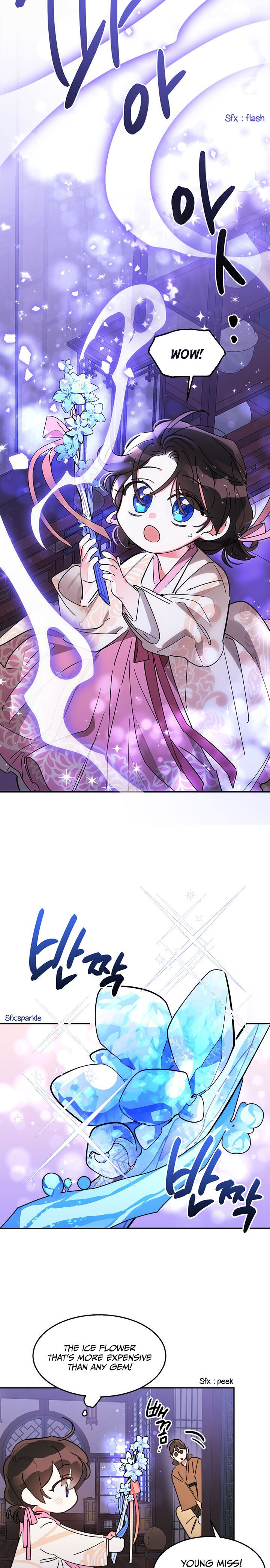 I Am the Precious Daughter of the Greatest Villain in the Fantasy World Chapter 9 - Page 17