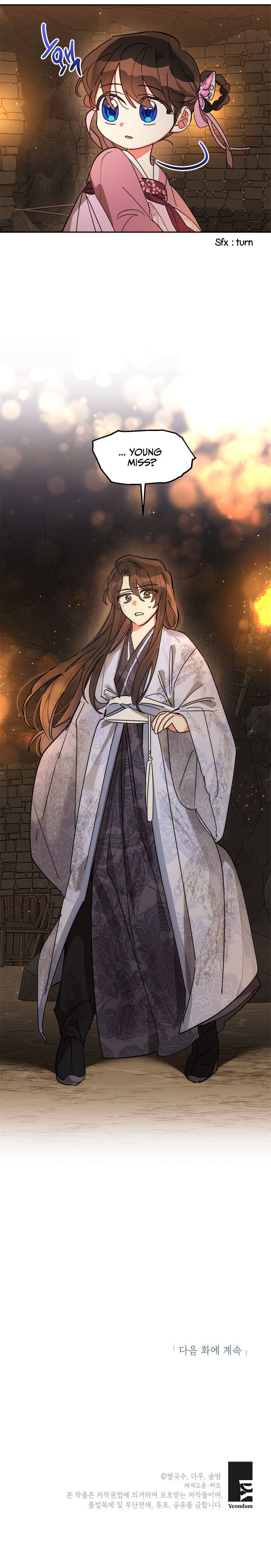 I Am the Precious Daughter of the Greatest Villain in the Fantasy World Chapter 9 - Page 22