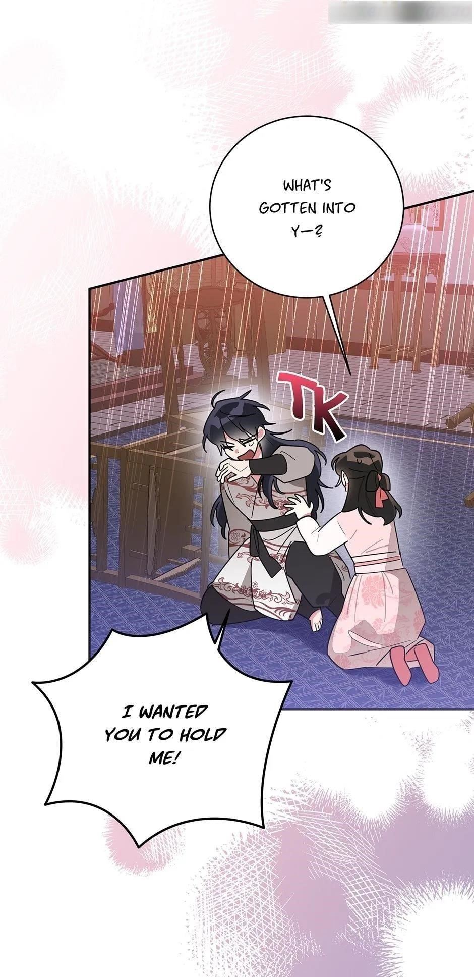 I Am the Precious Daughter of the Greatest Villain in the Fantasy World Chapter 94 - Page 24