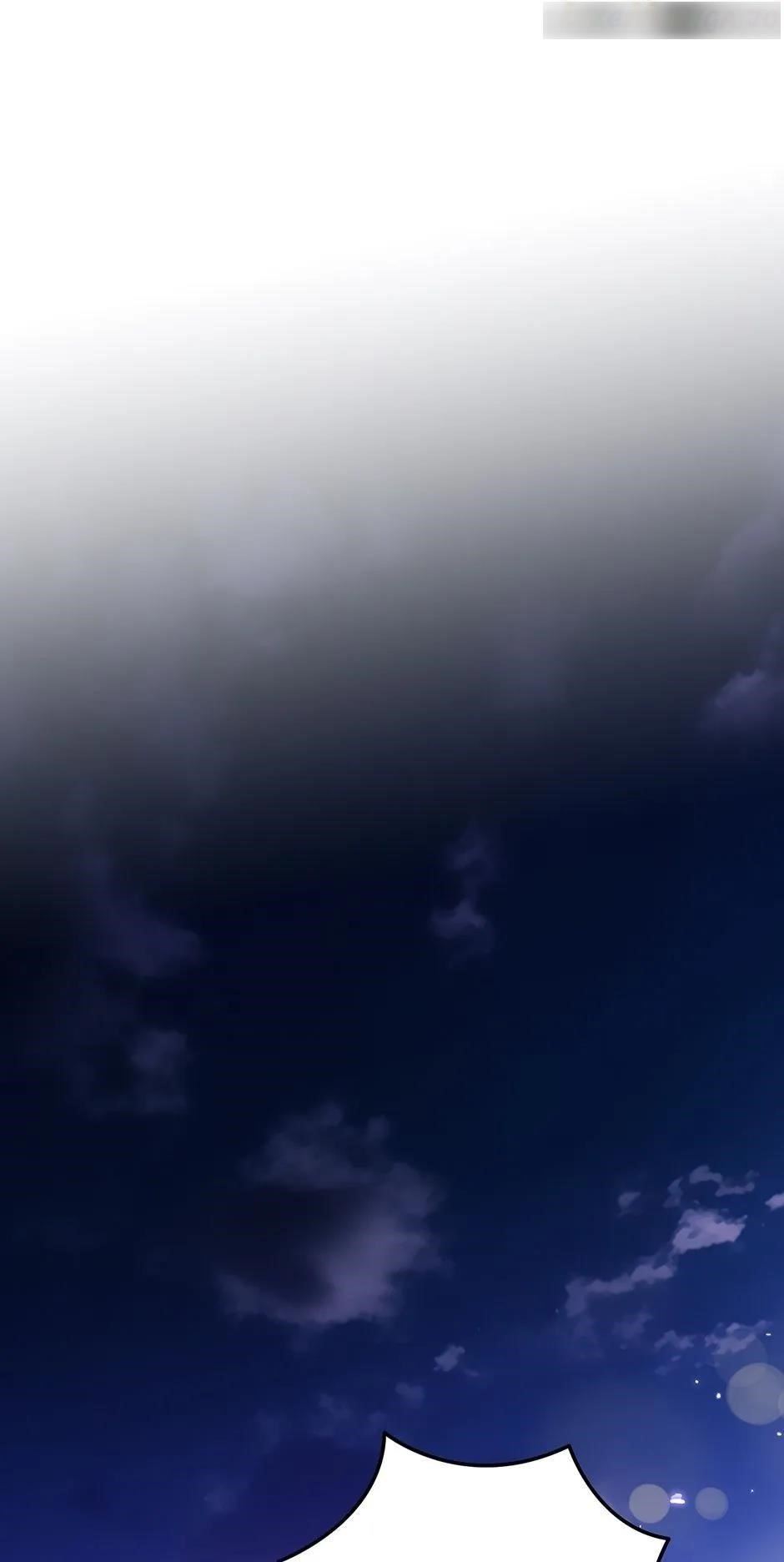 I Am the Precious Daughter of the Greatest Villain in the Fantasy World Chapter 94 - Page 32