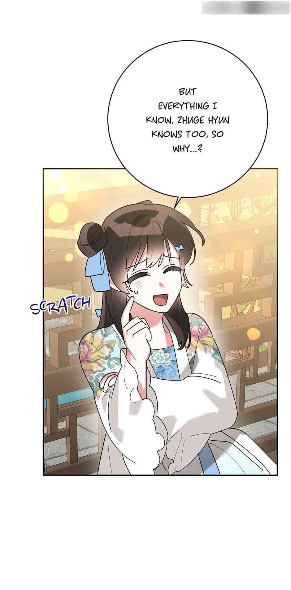 I Am the Precious Daughter of the Greatest Villain in the Fantasy World Chapter 95 - Page 25