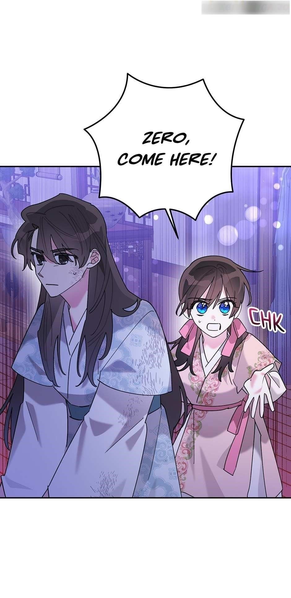 I Am the Precious Daughter of the Greatest Villain in the Fantasy World Chapter 99 - Page 16