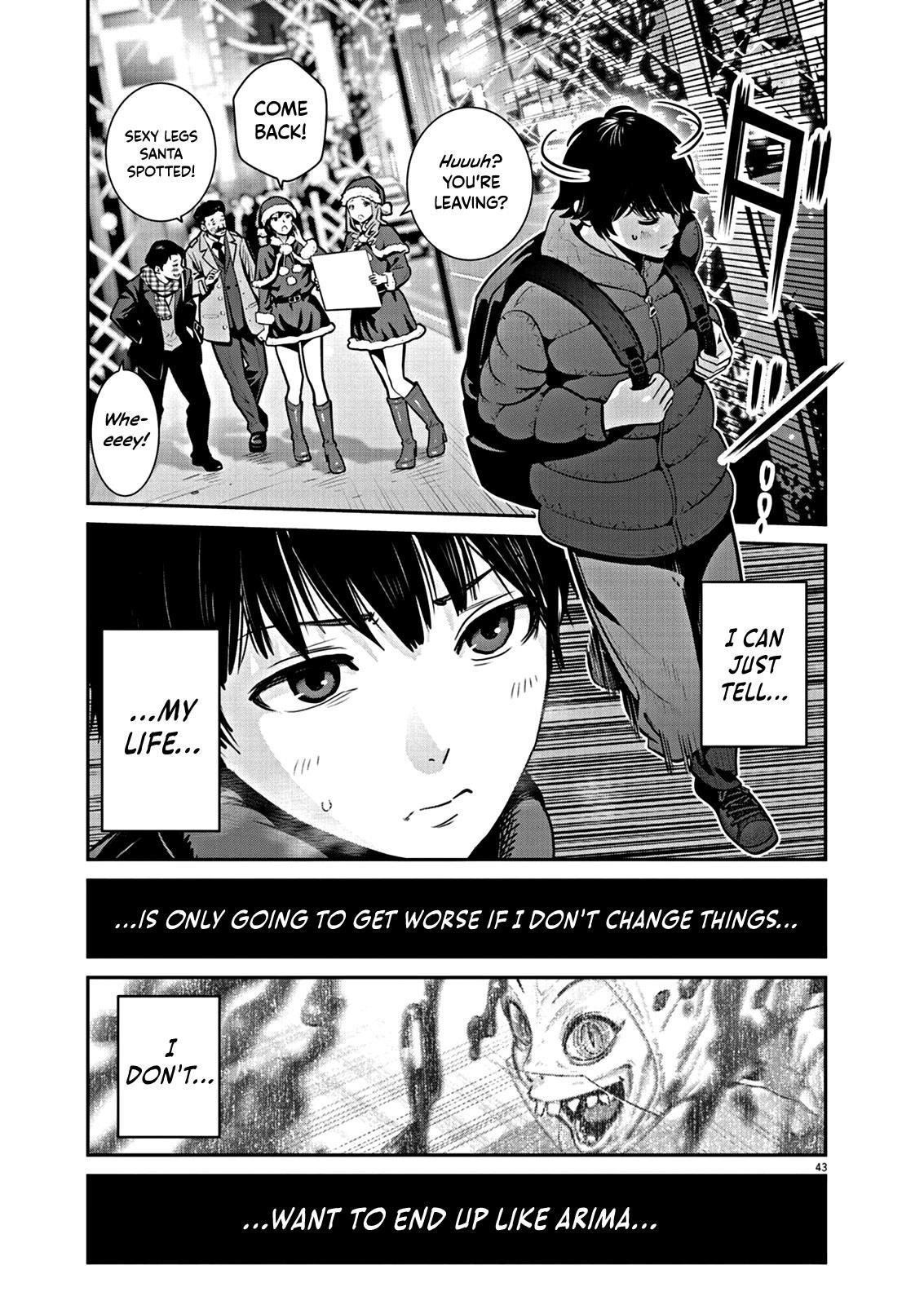 Super Ball Girls Chapter 1 - Page 44