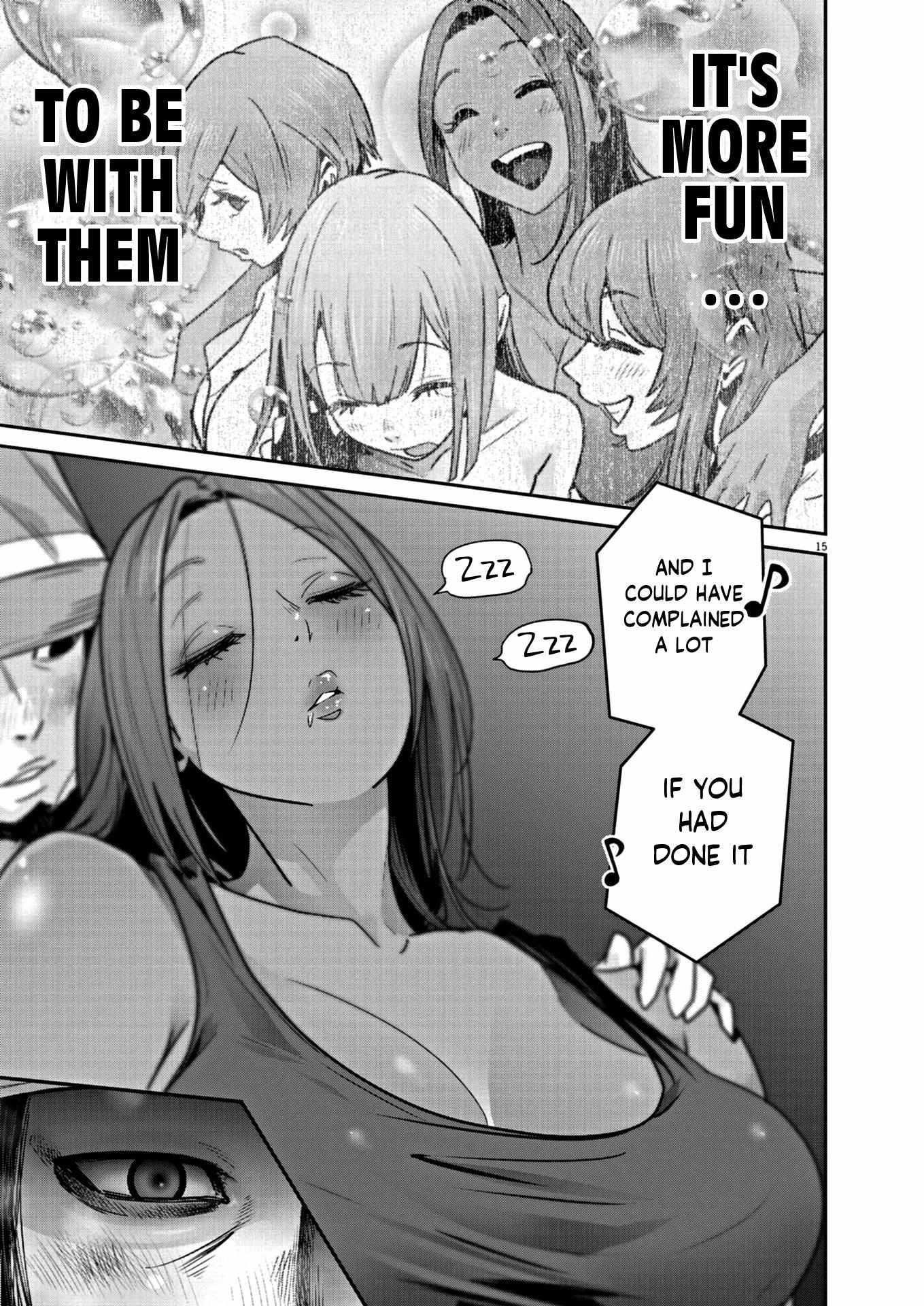 Super Ball Girls Chapter 12 - Page 15