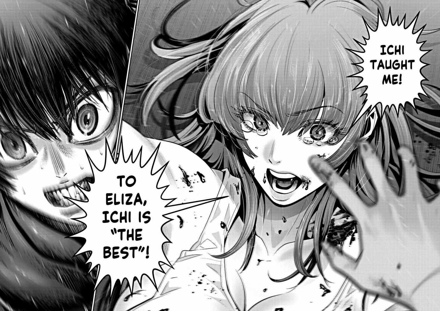 Super Ball Girls Chapter 15 - Page 18