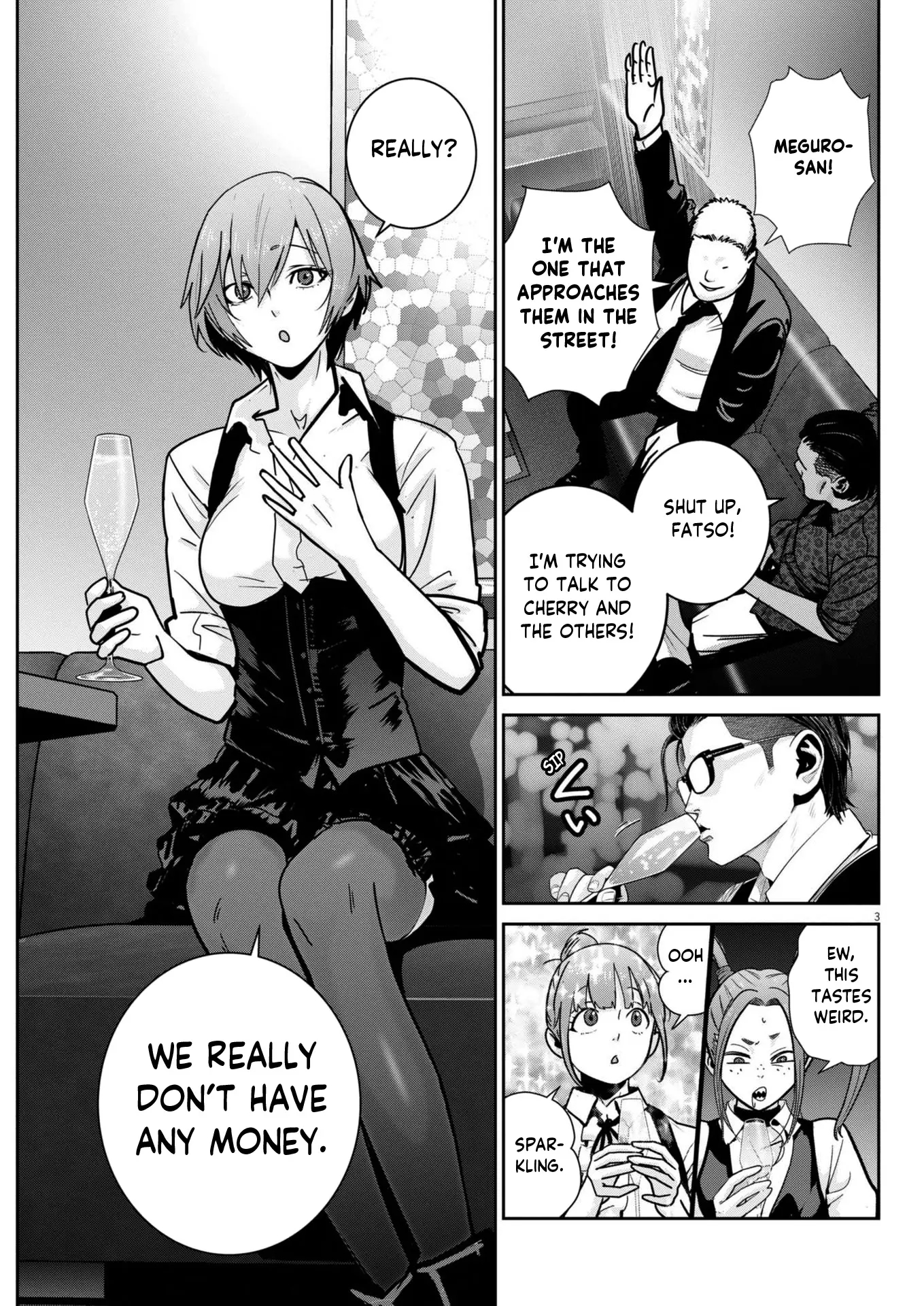 Super Ball Girls Chapter 37 - Page 3