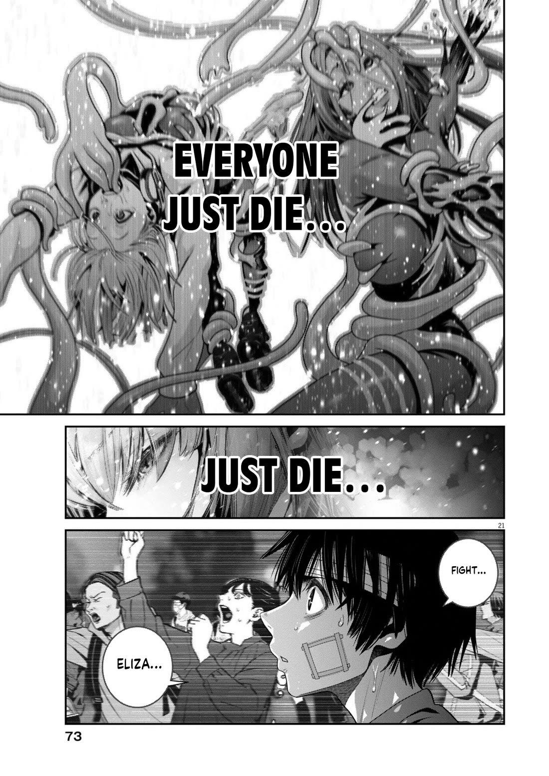 Super Ball Girls Chapter 40 - Page 18