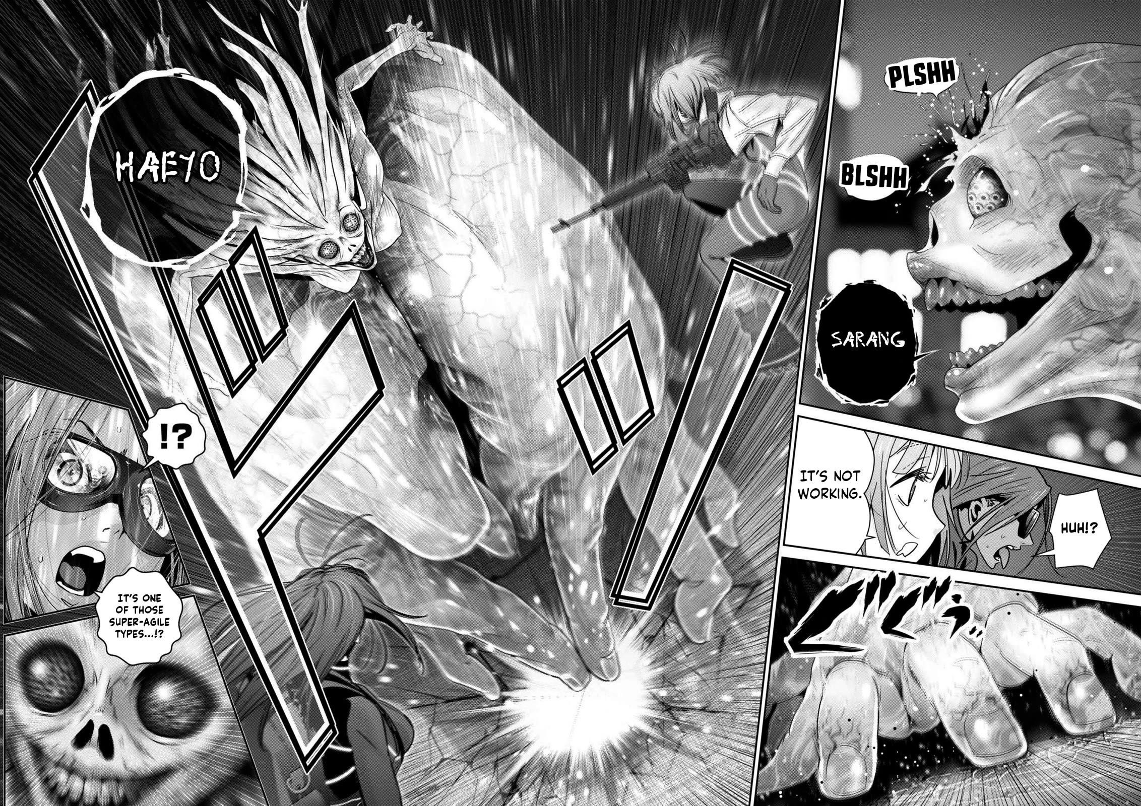 Super Ball Girls Chapter 40 - Page 3