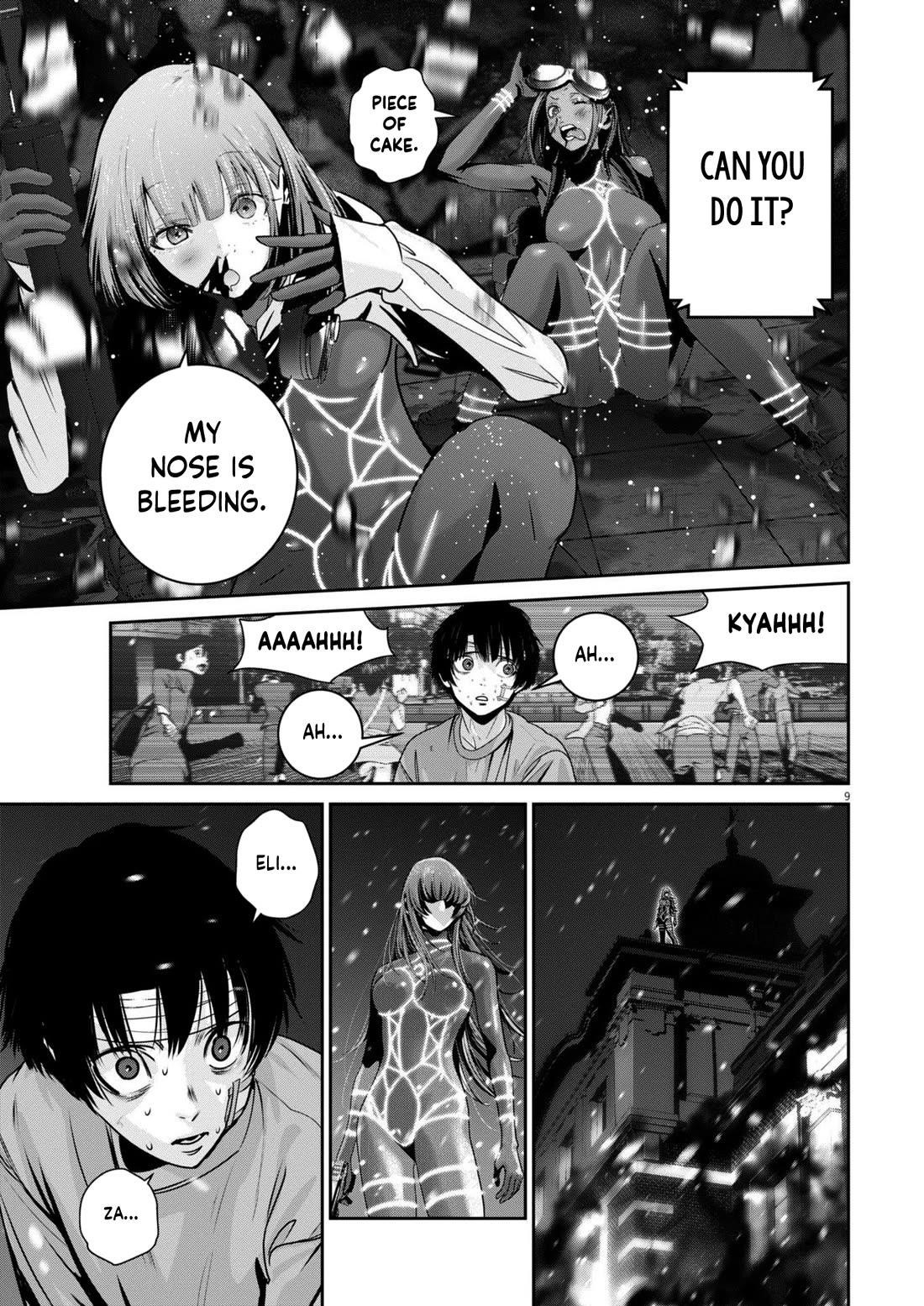 Super Ball Girls Chapter 40 - Page 6