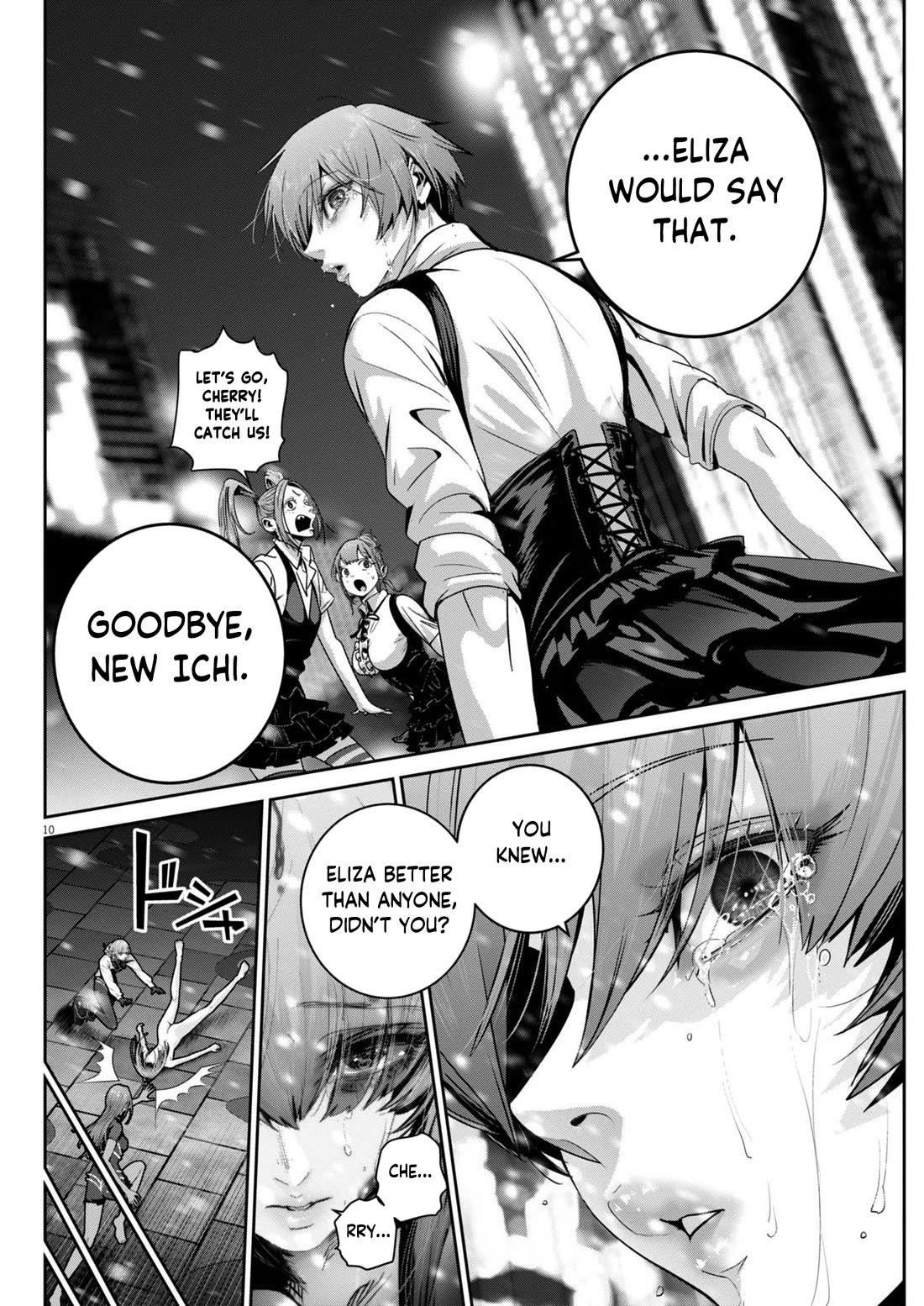 Super Ball Girls Chapter 44 - Page 10