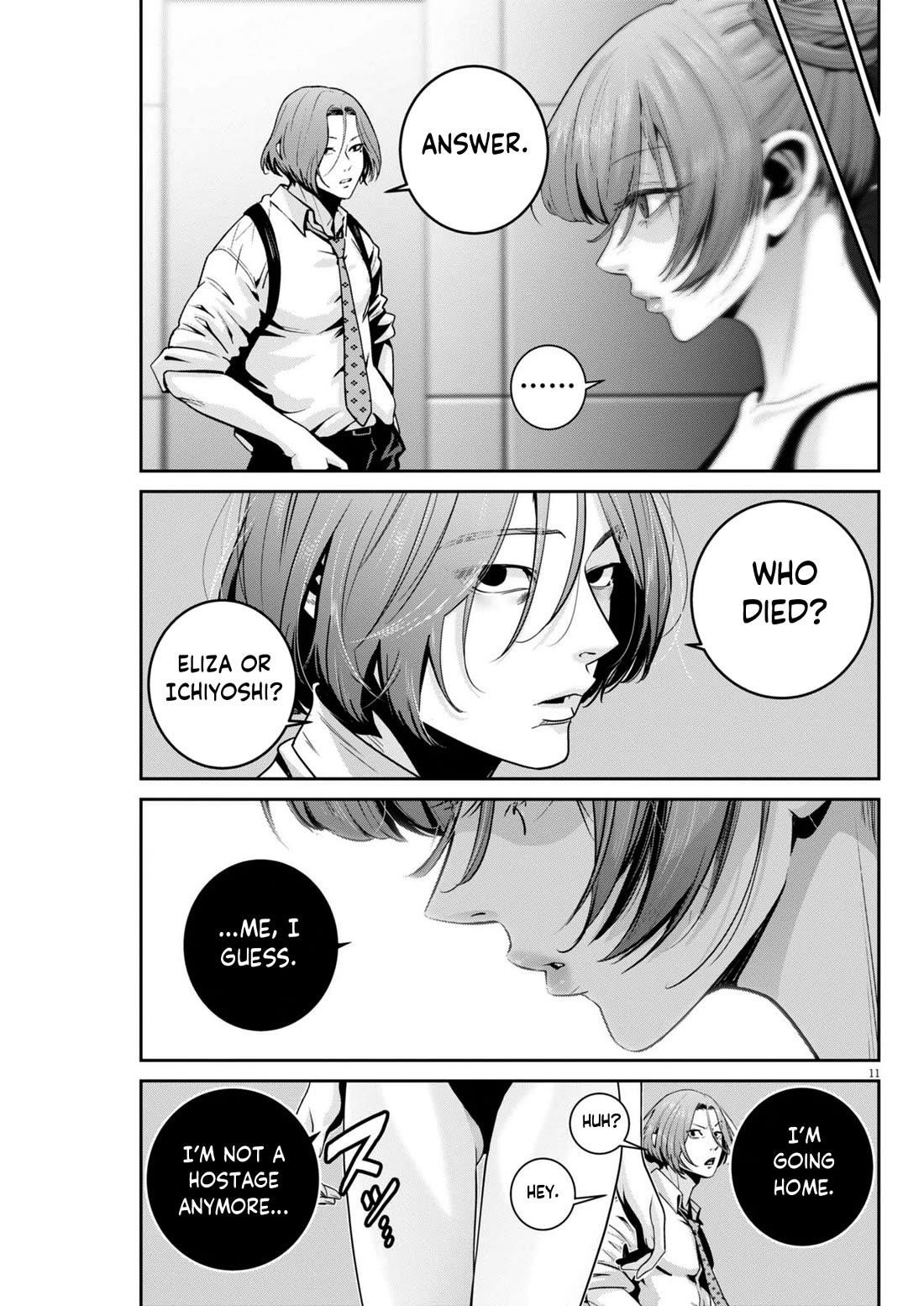 Super Ball Girls Chapter 44 - Page 11