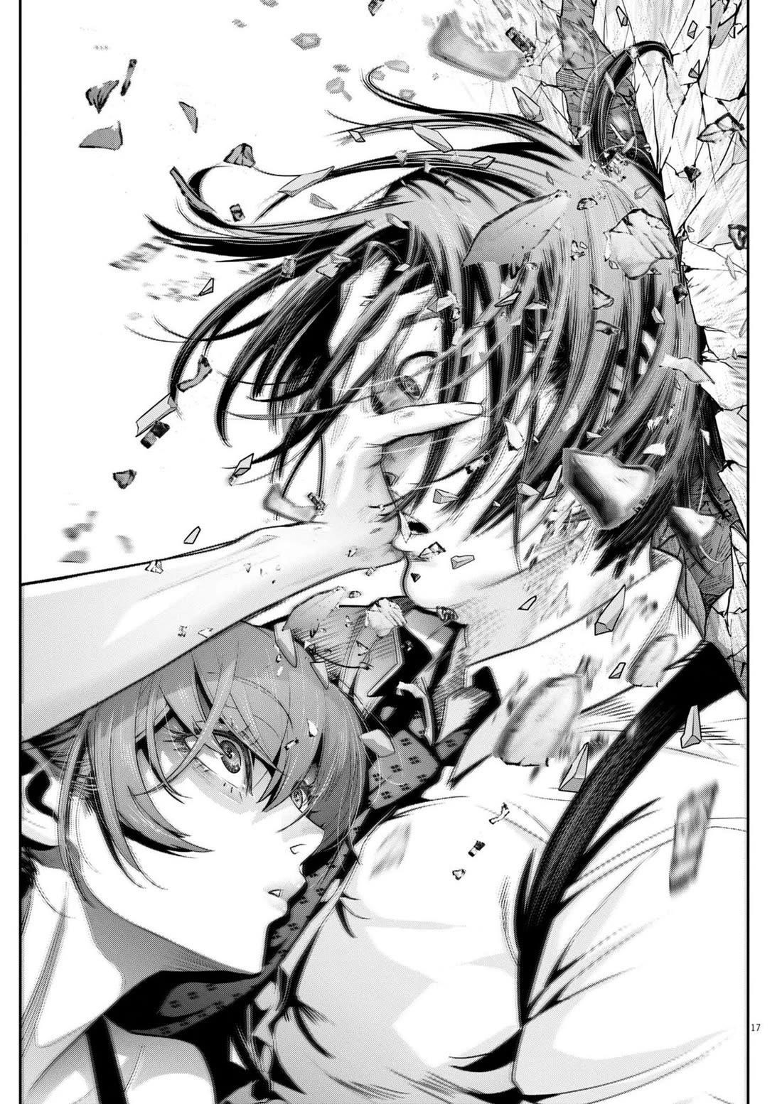 Super Ball Girls Chapter 44 - Page 16