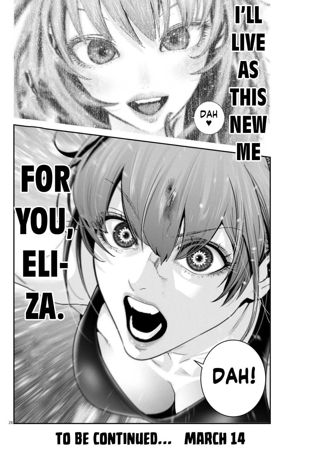 Super Ball Girls Chapter 44 - Page 21