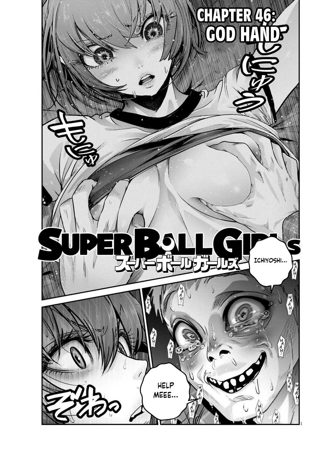 Super Ball Girls Chapter 46 - Page 1