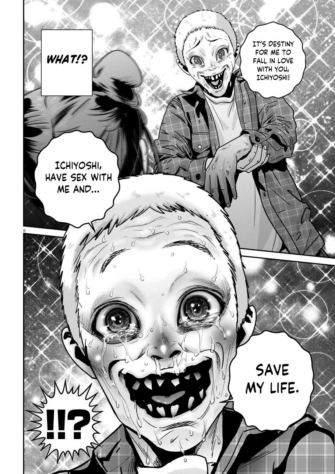 Super Ball Girls Chapter 46 - Page 6