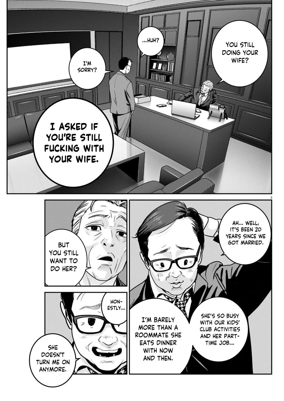 Super Ball Girls Chapter 47 - Page 3