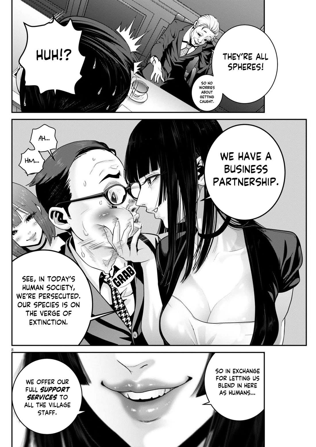 Super Ball Girls Chapter 47 - Page 8