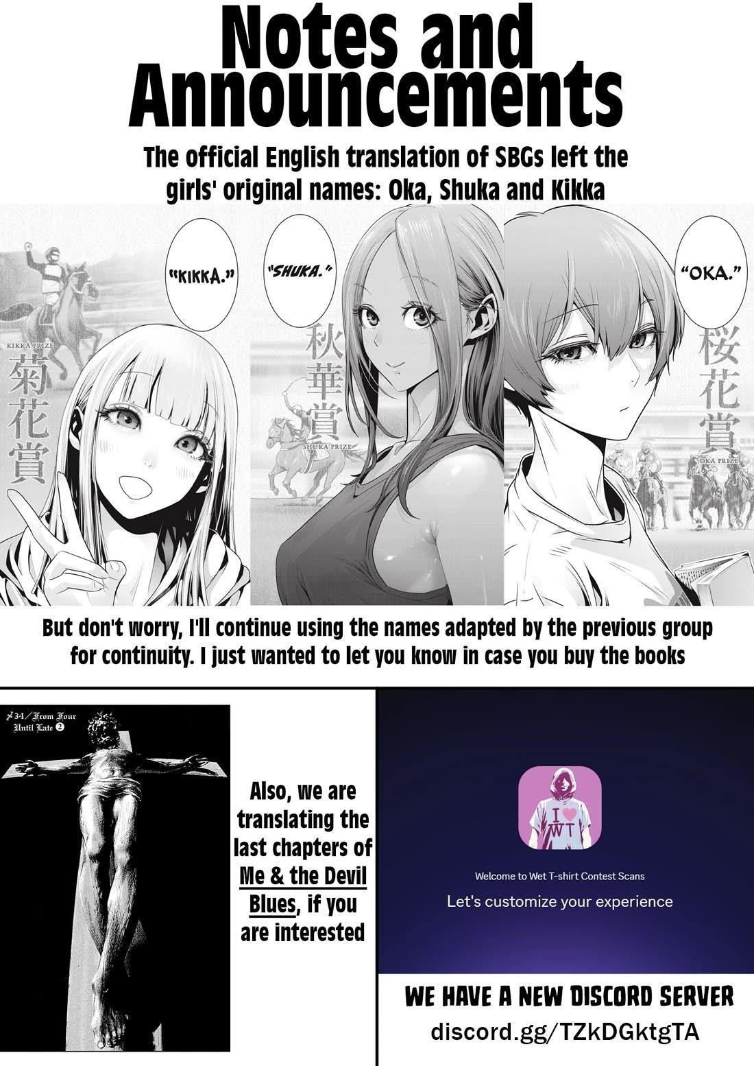 Super Ball Girls Chapter 48 - Page 23