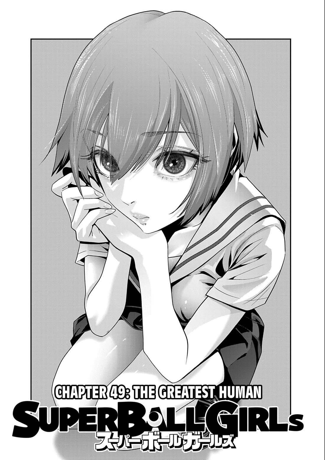Super Ball Girls Chapter 49 - Page 1