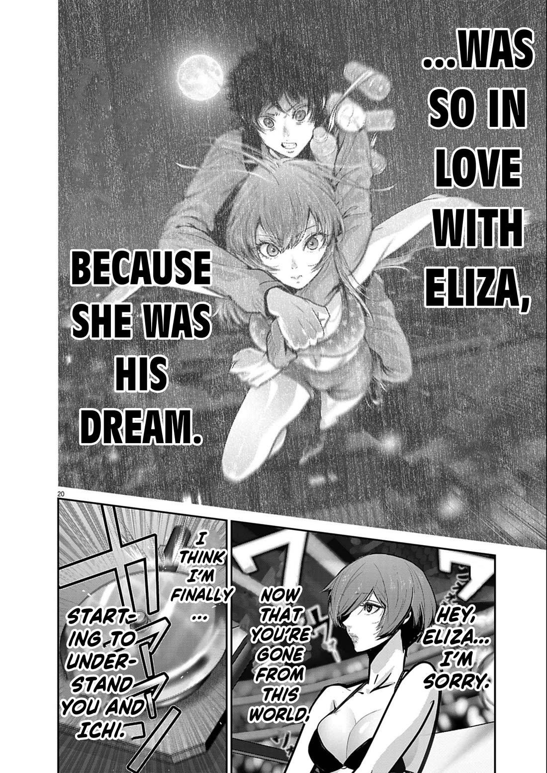 Super Ball Girls Chapter 49 - Page 19