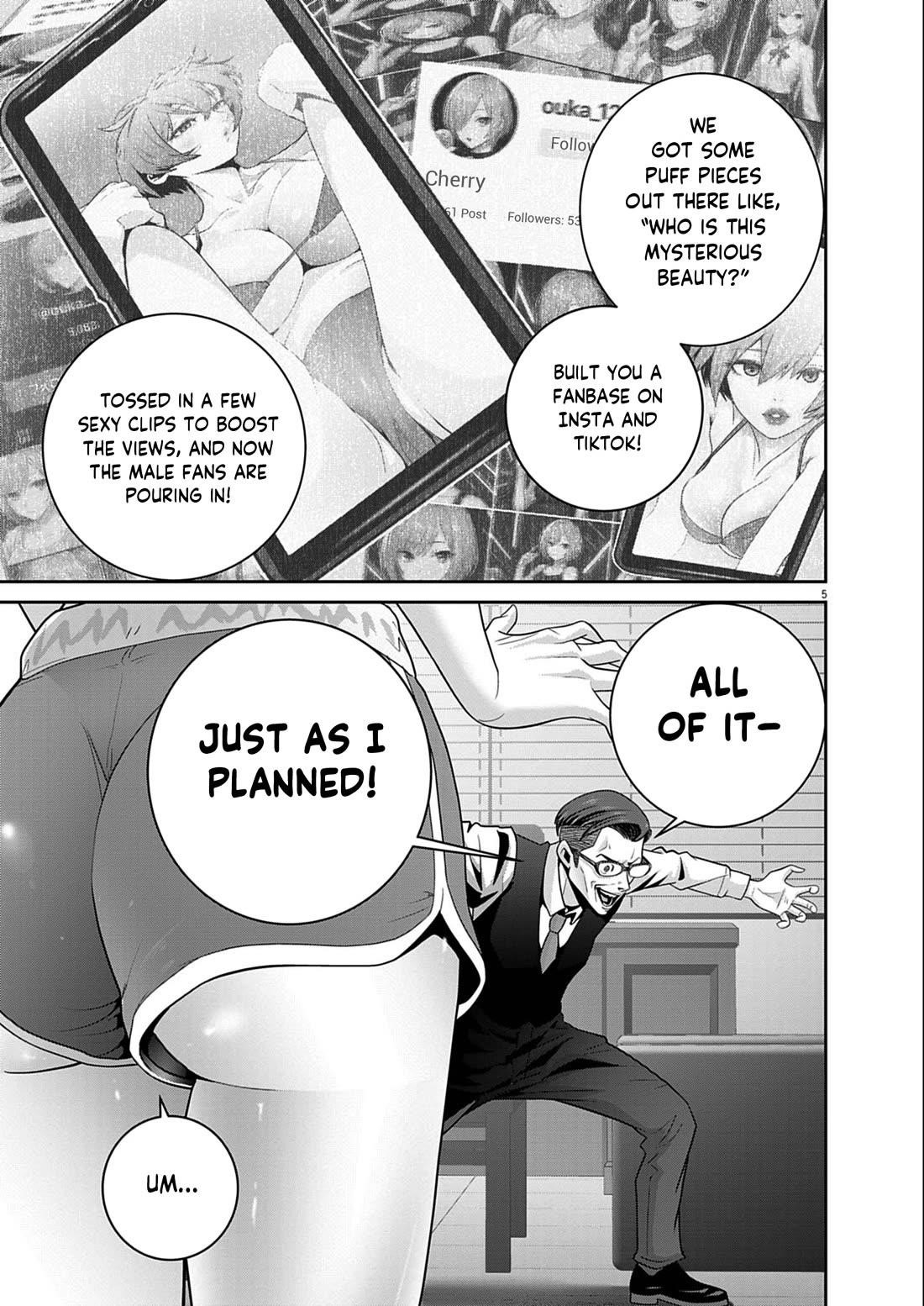 Super Ball Girls Chapter 49 - Page 5