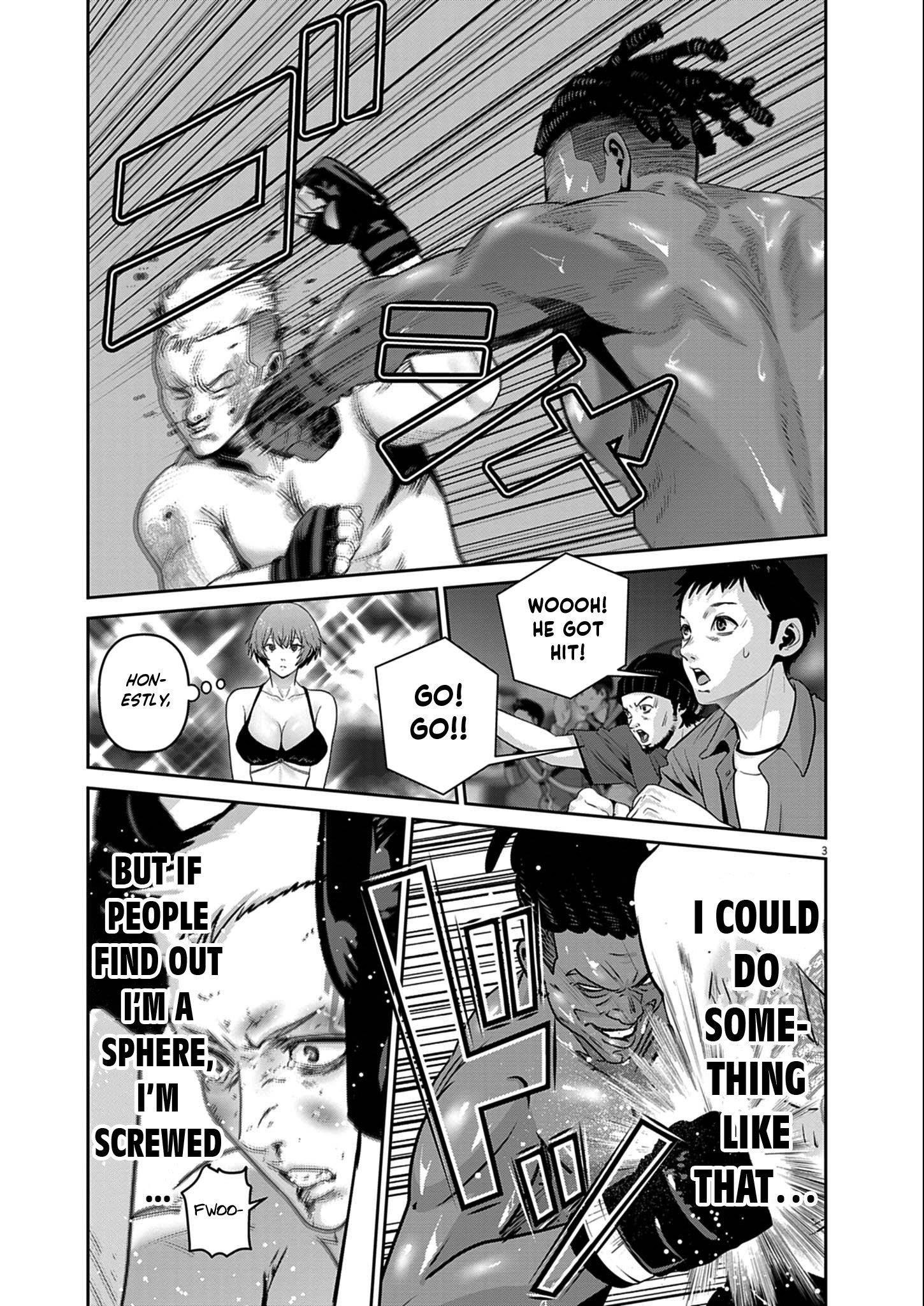 Super Ball Girls Chapter 50 - Page 3