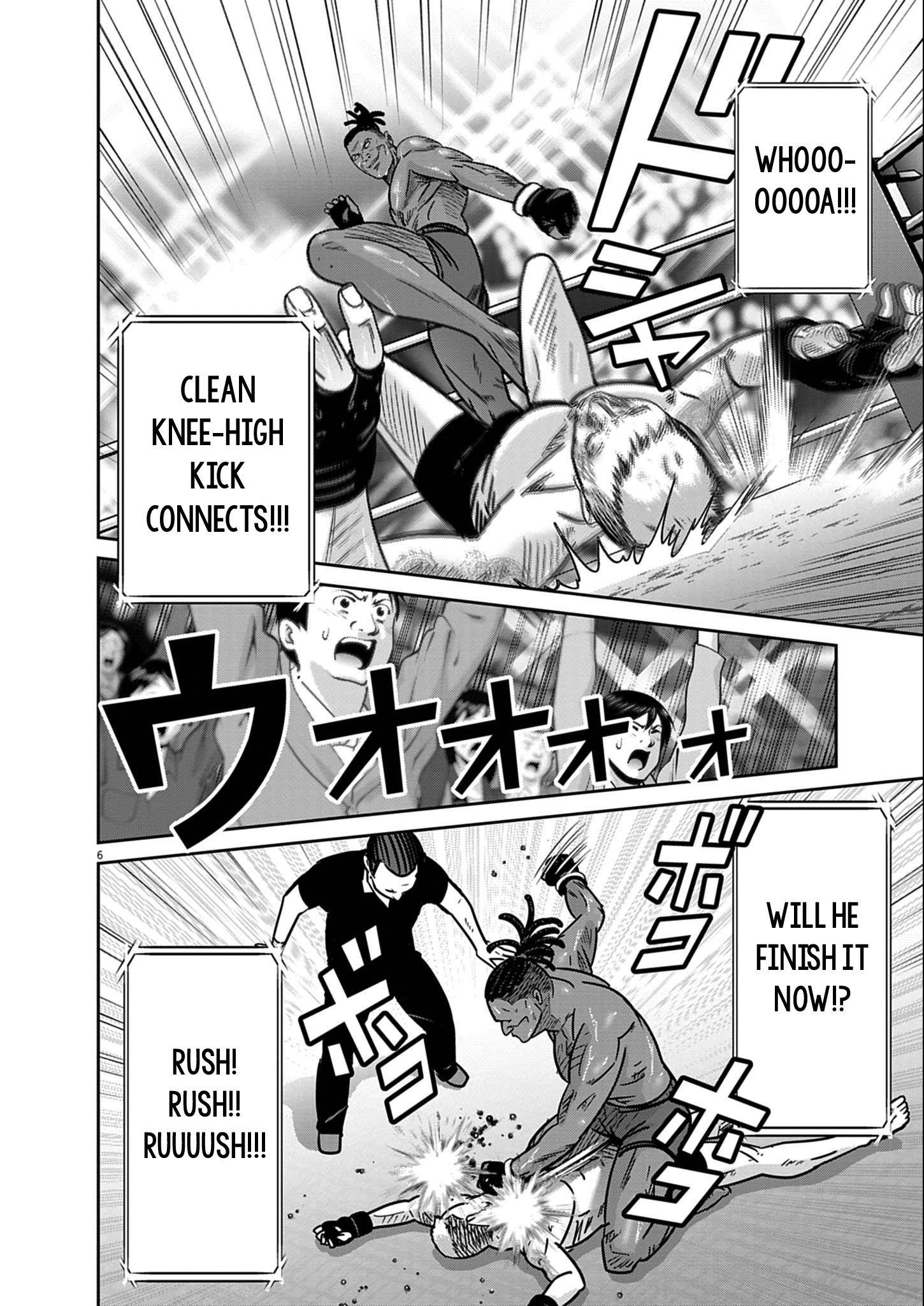 Super Ball Girls Chapter 50 - Page 5