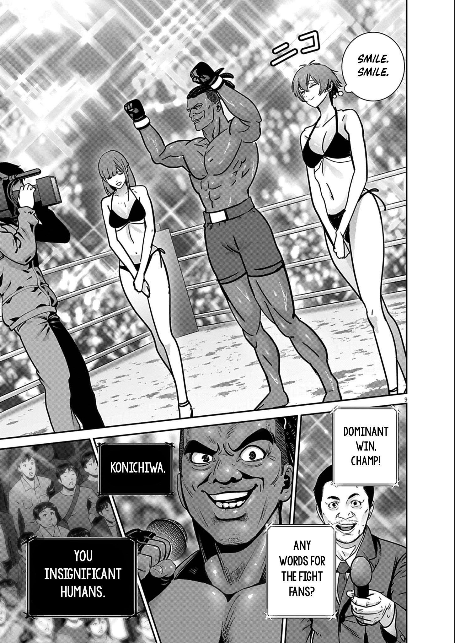 Super Ball Girls Chapter 50 - Page 8