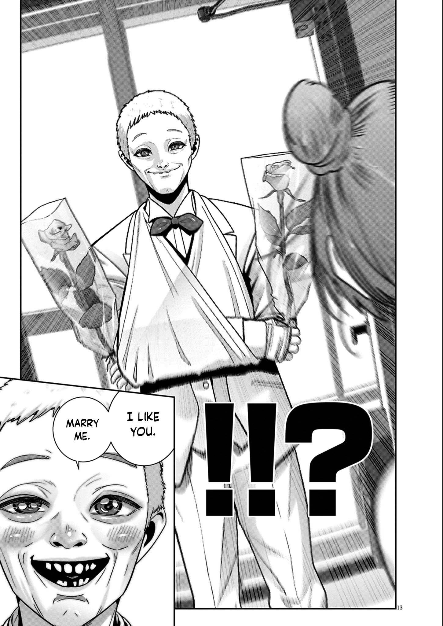 Super Ball Girls Chapter 51 - Page 13