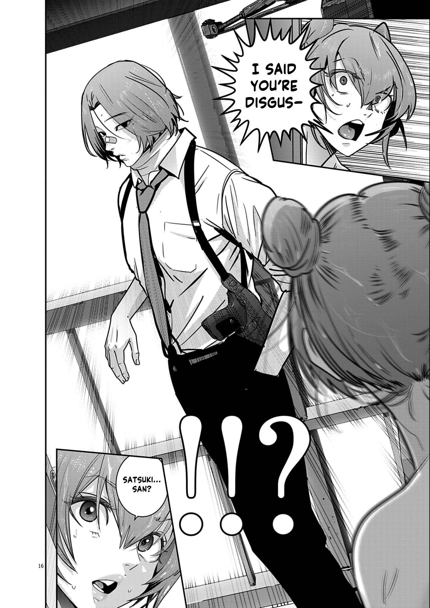 Super Ball Girls Chapter 51 - Page 16