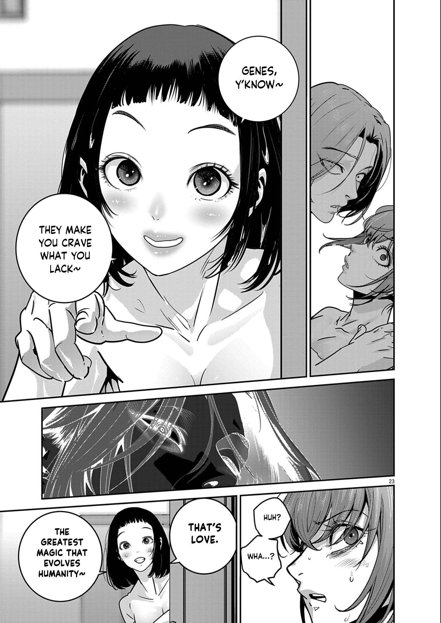 Super Ball Girls Chapter 51 - Page 22