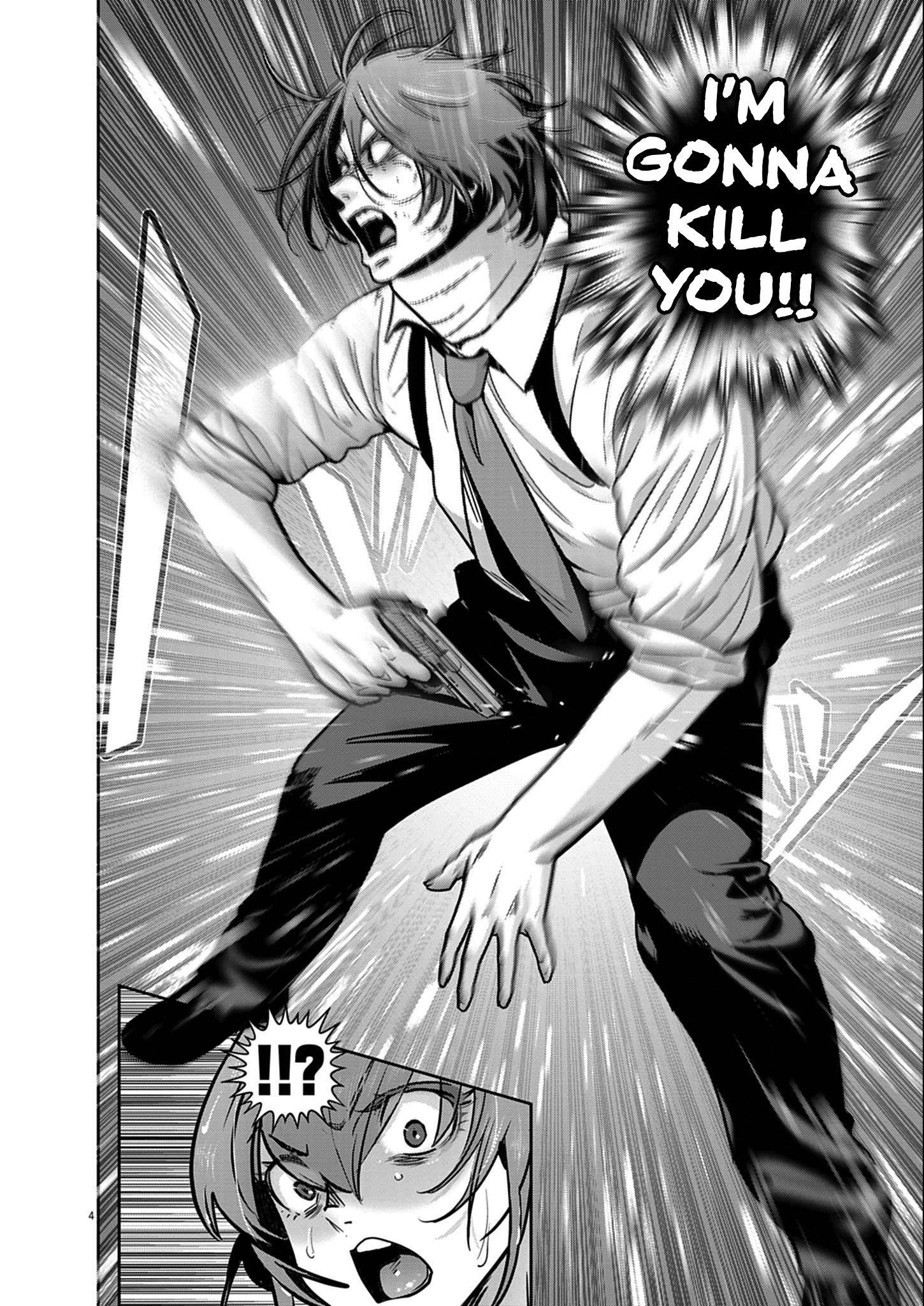 Super Ball Girls Chapter 52 - Page 3