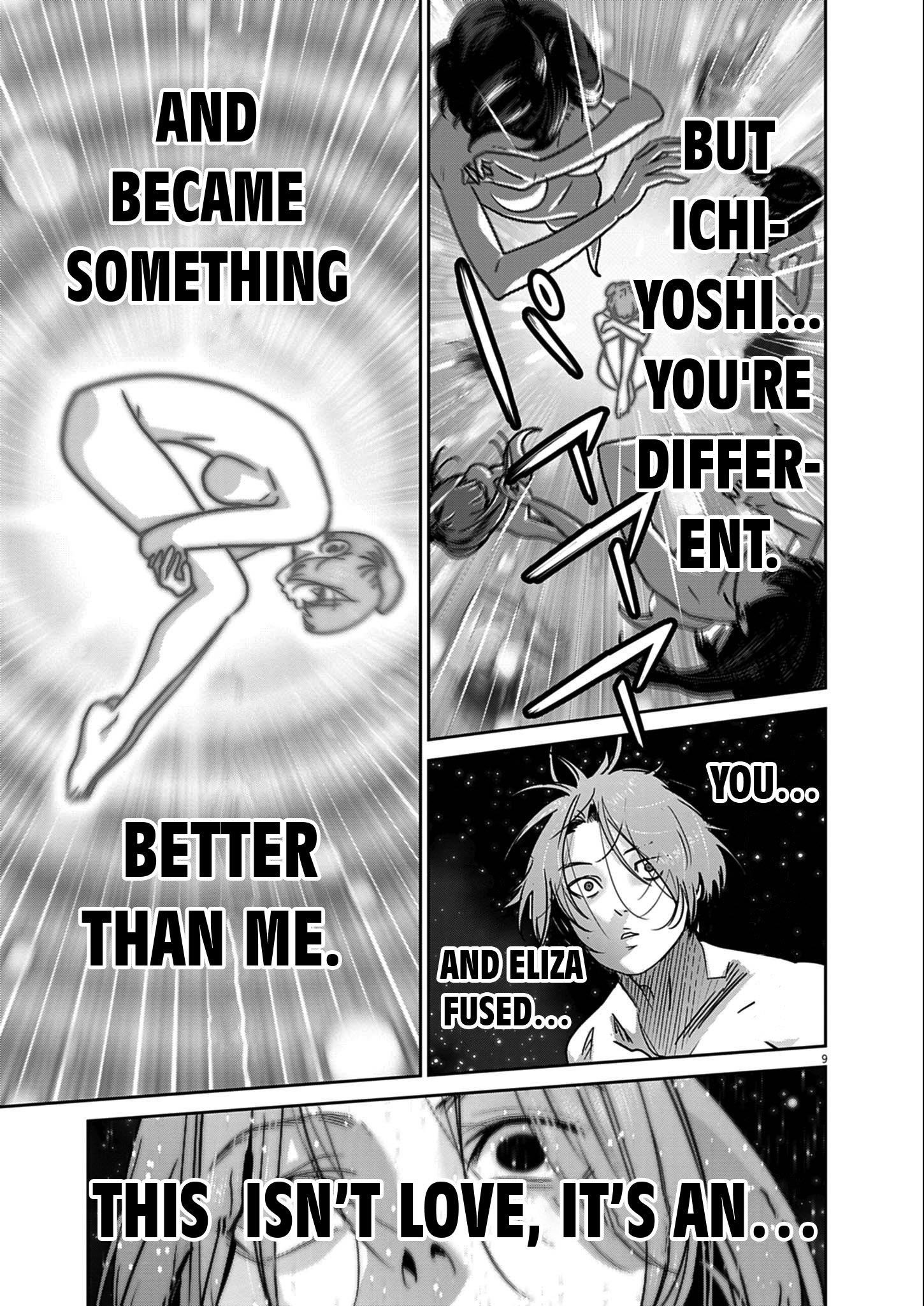 Super Ball Girls Chapter 52 - Page 8