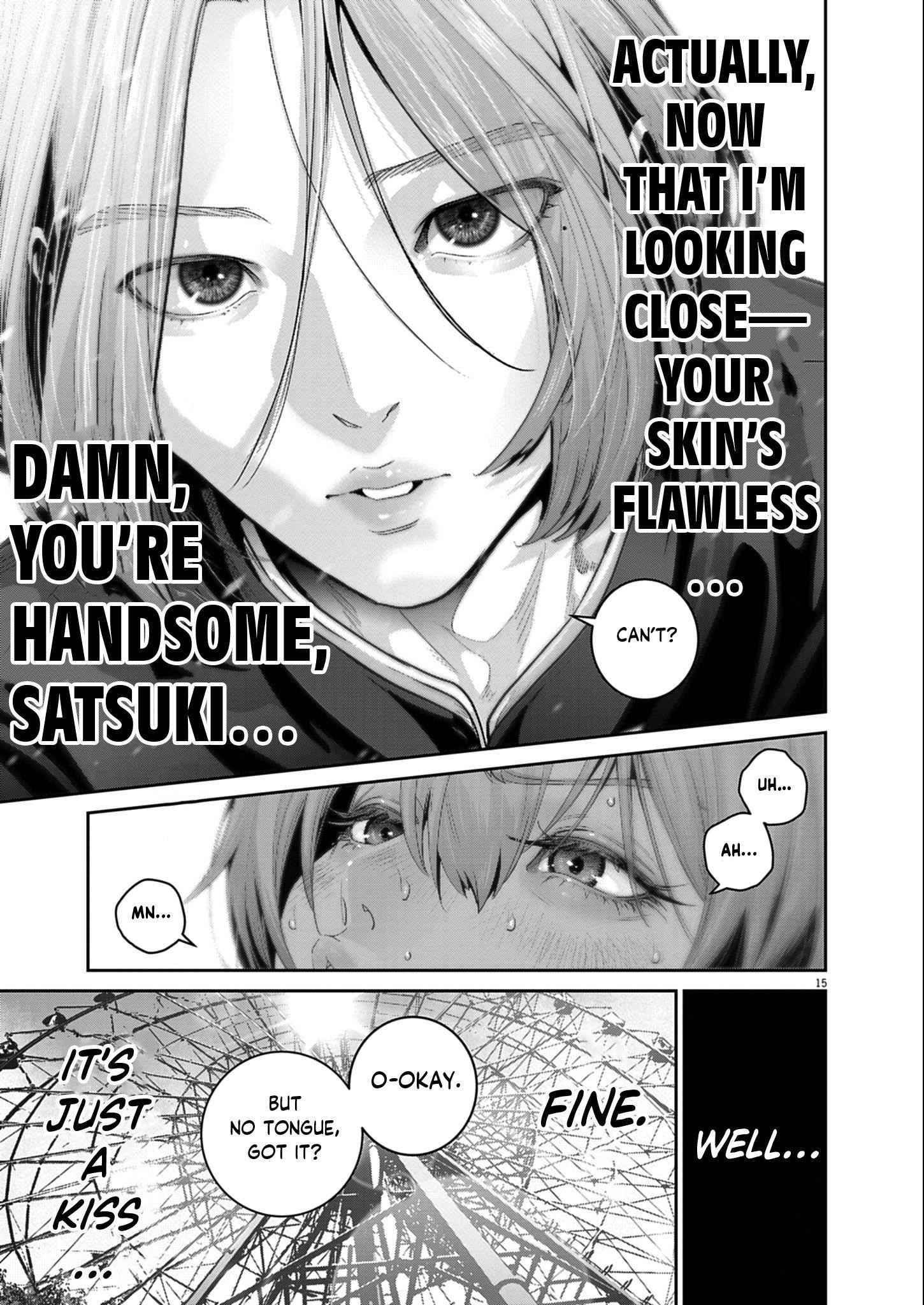 Super Ball Girls Chapter 53 - Page 15