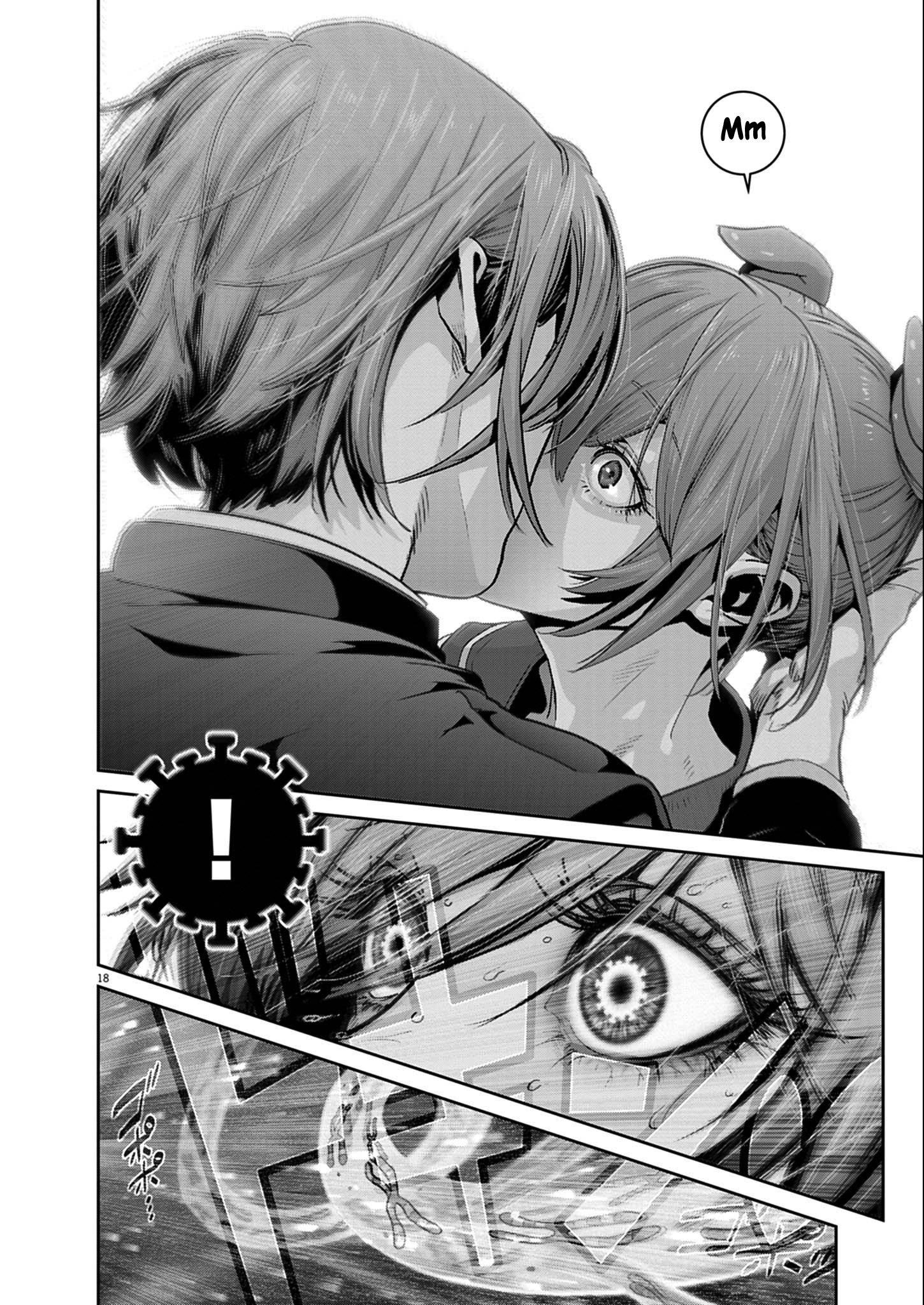 Super Ball Girls Chapter 53 - Page 18