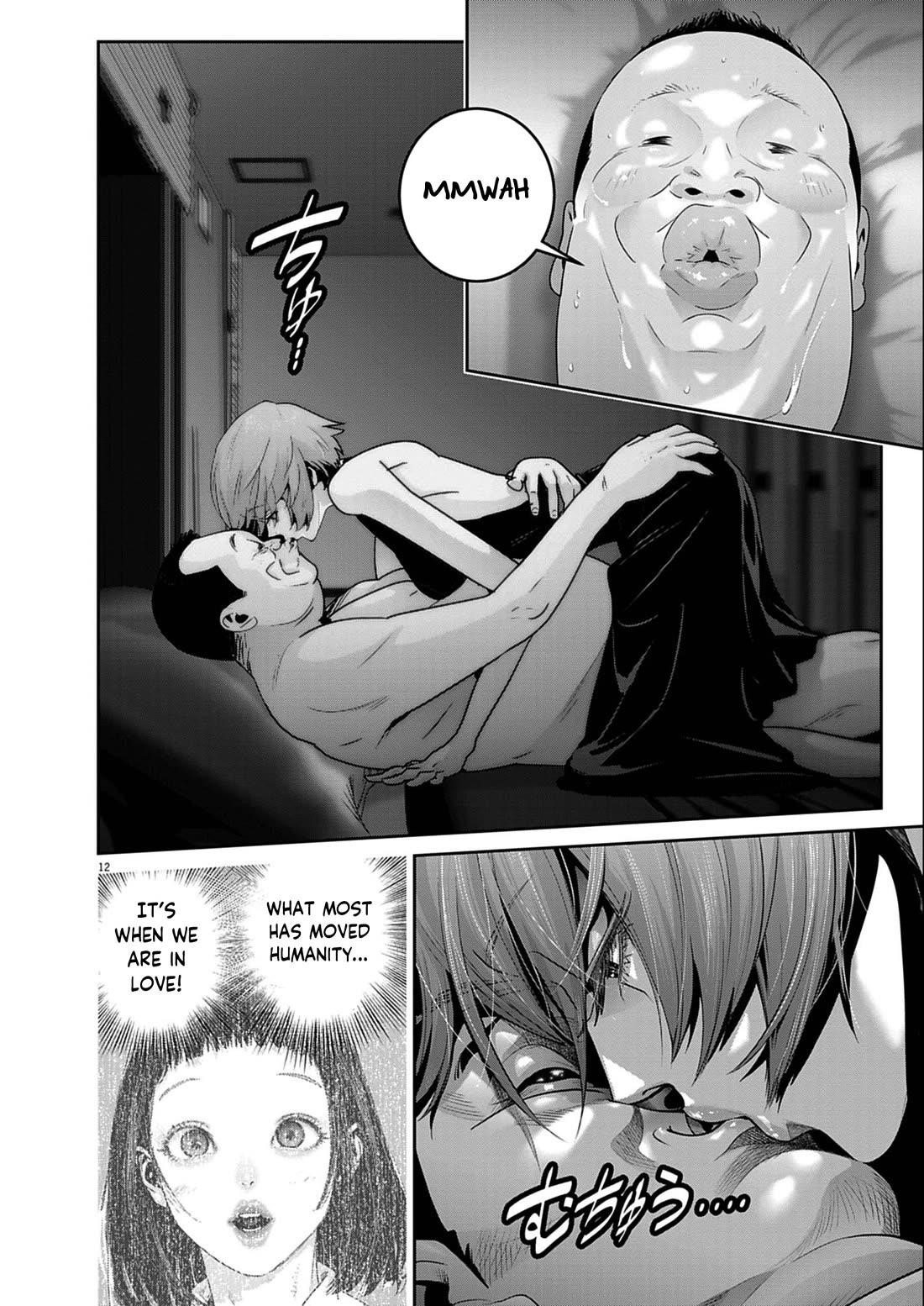 Super Ball Girls Chapter 54 - Page 12