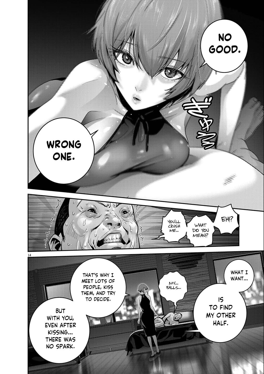 Super Ball Girls Chapter 54 - Page 14