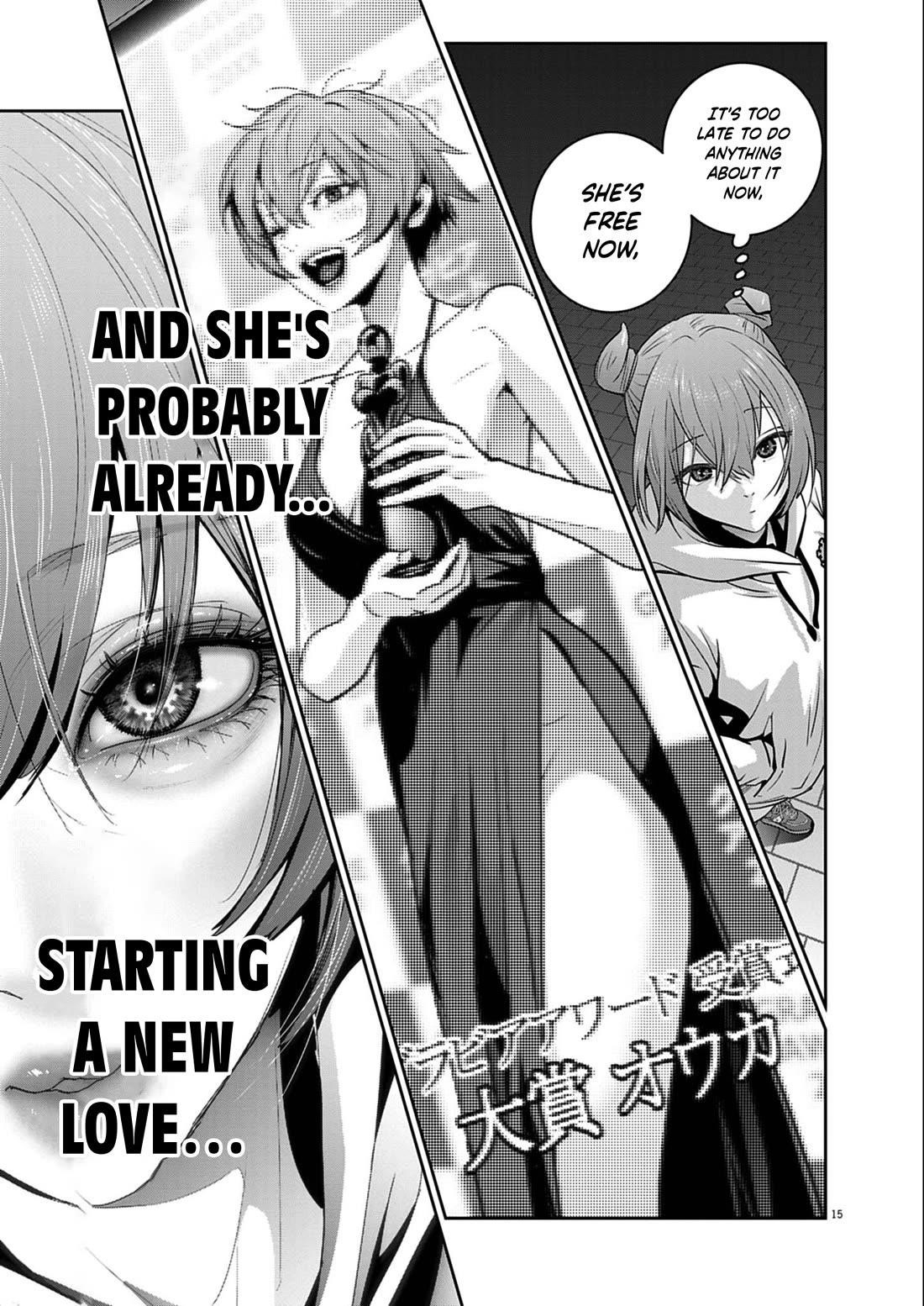 Super Ball Girls Chapter 55 - Page 15