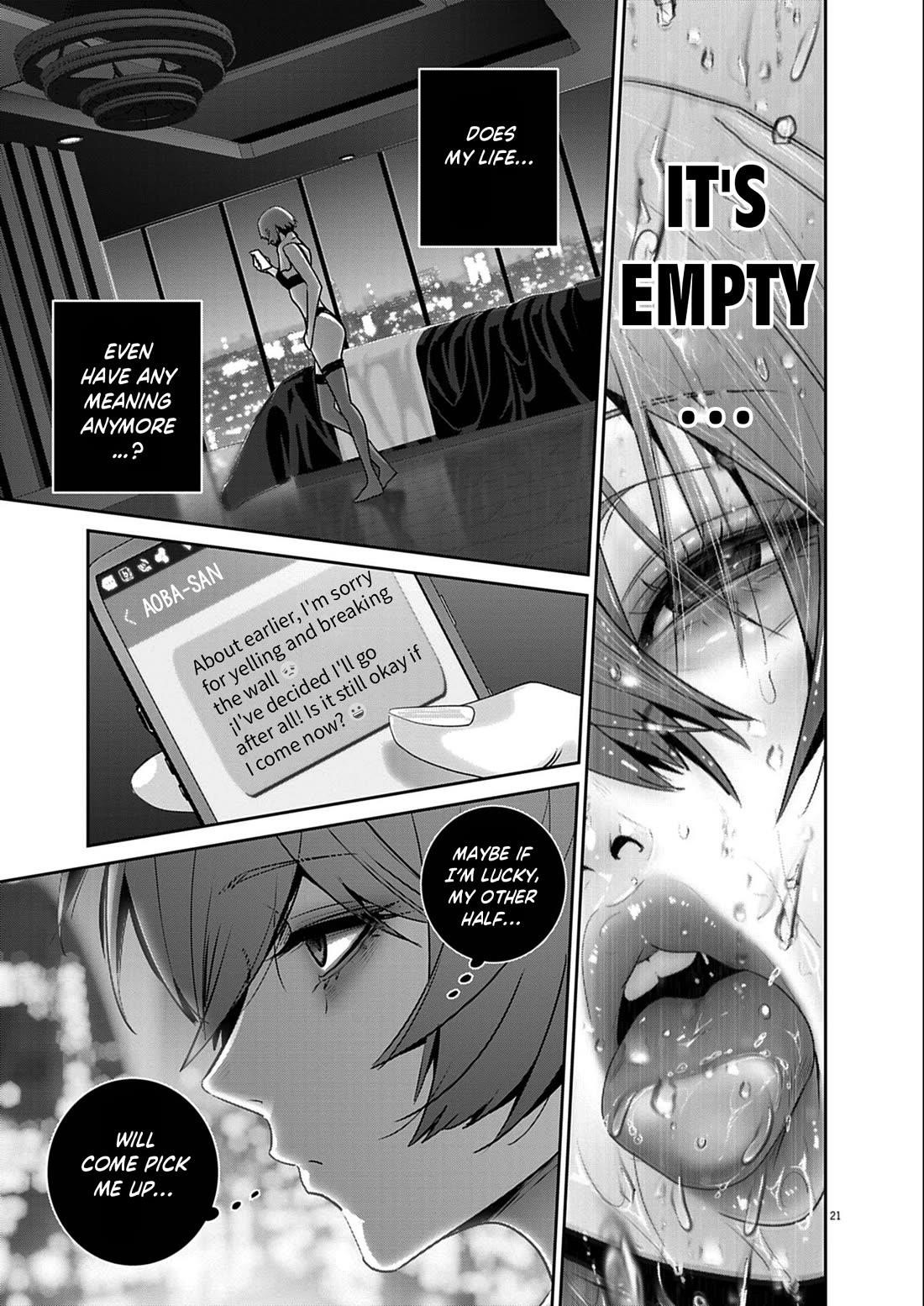 Super Ball Girls Chapter 55 - Page 21