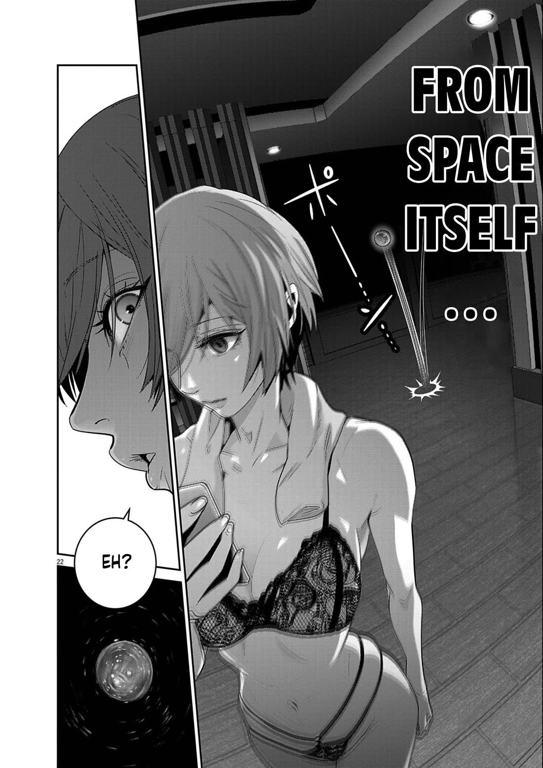 Super Ball Girls Chapter 55 - Page 22