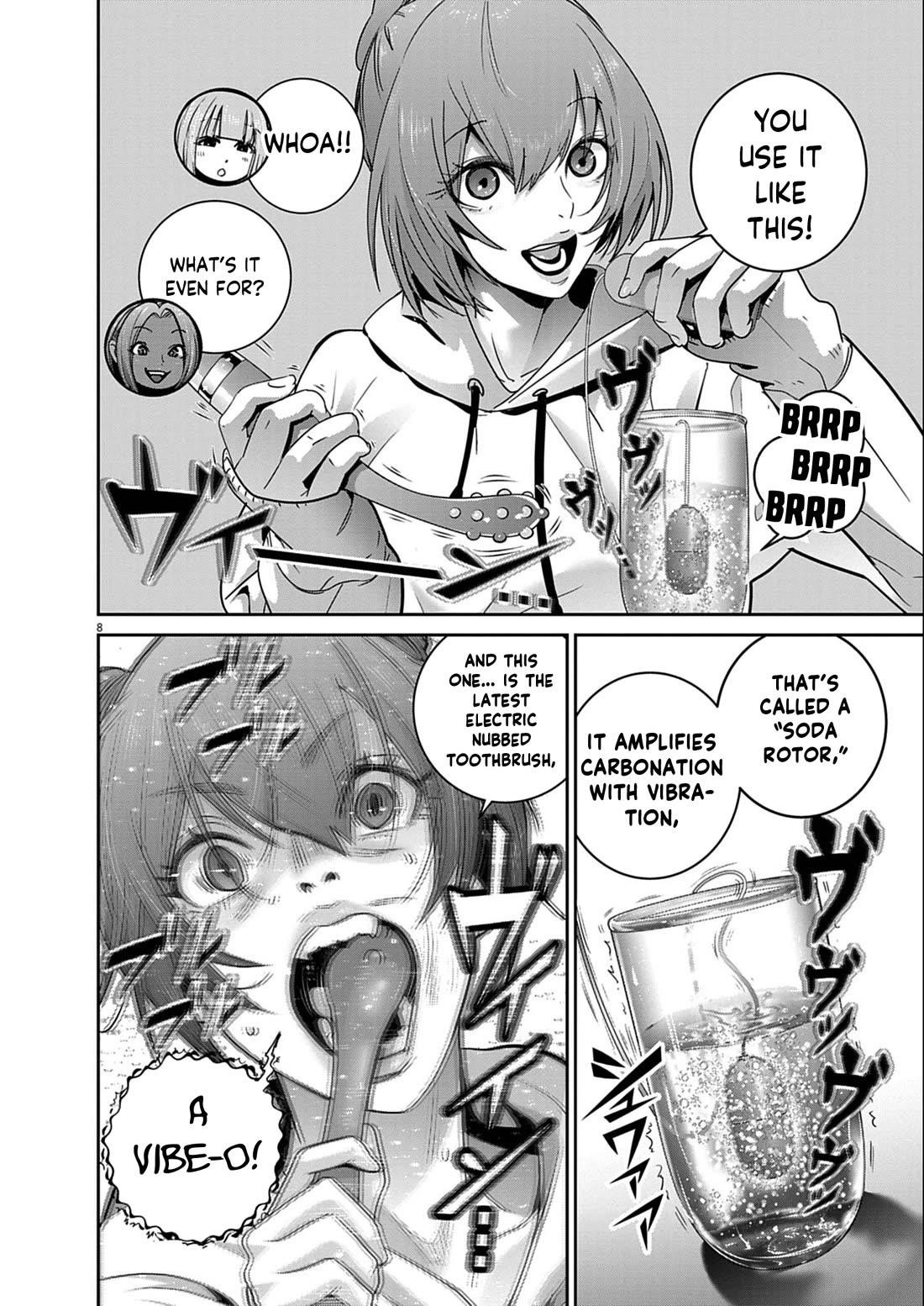 Super Ball Girls Chapter 55 - Page 8