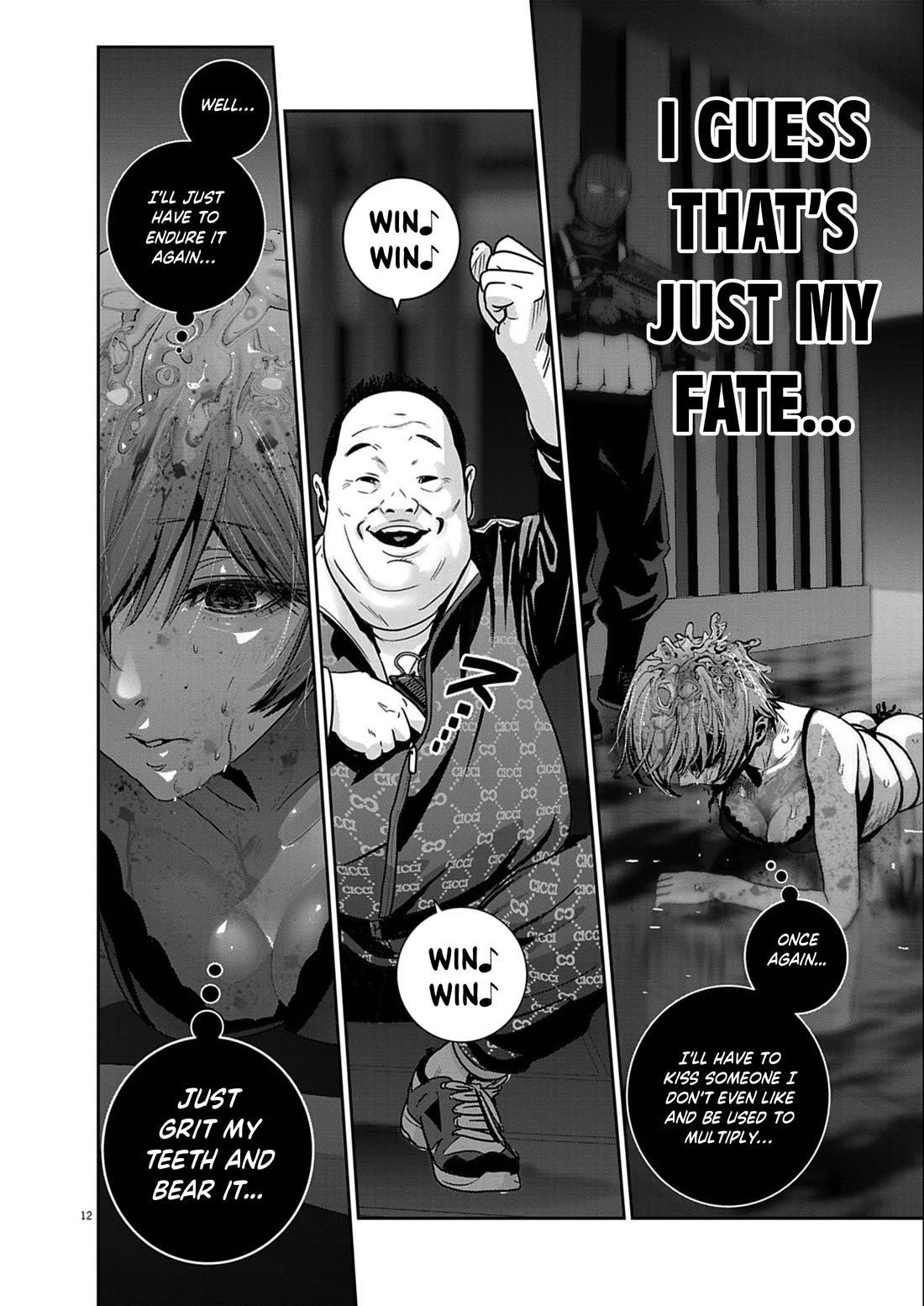 Super Ball Girls Chapter 56 - Page 12