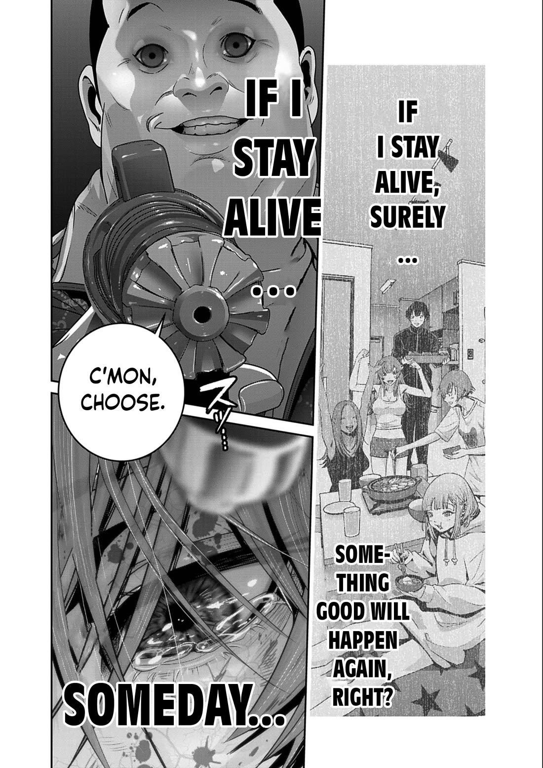 Super Ball Girls Chapter 56 - Page 13