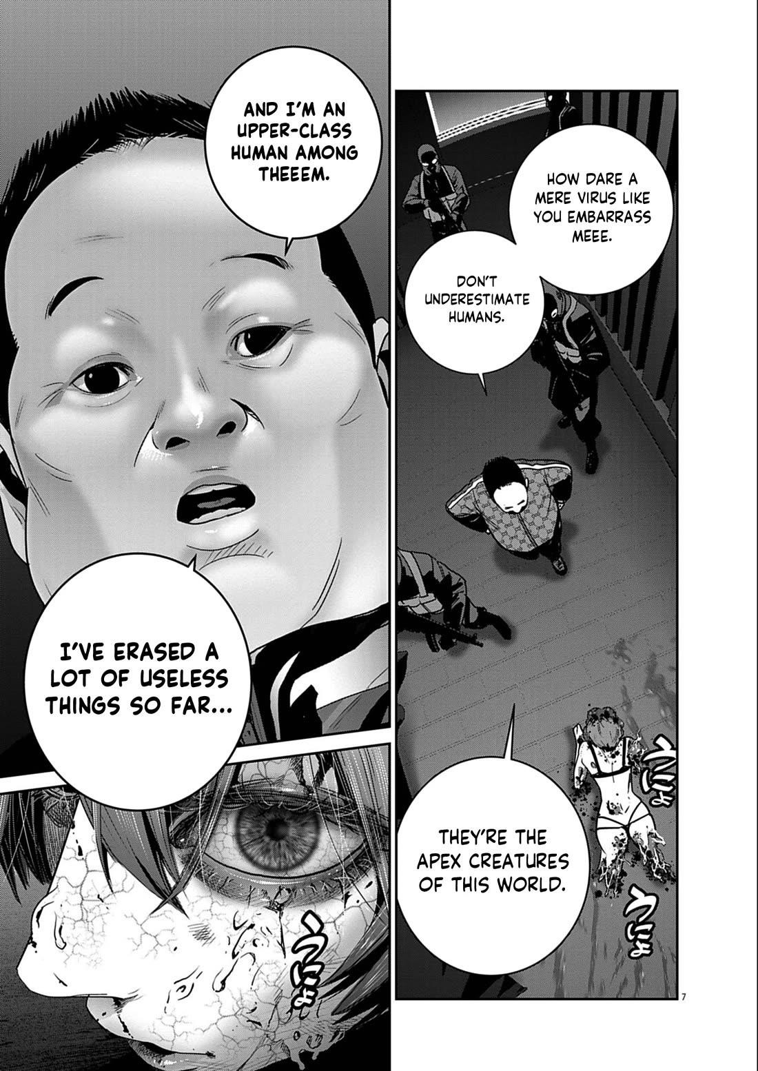 Super Ball Girls Chapter 56 - Page 7