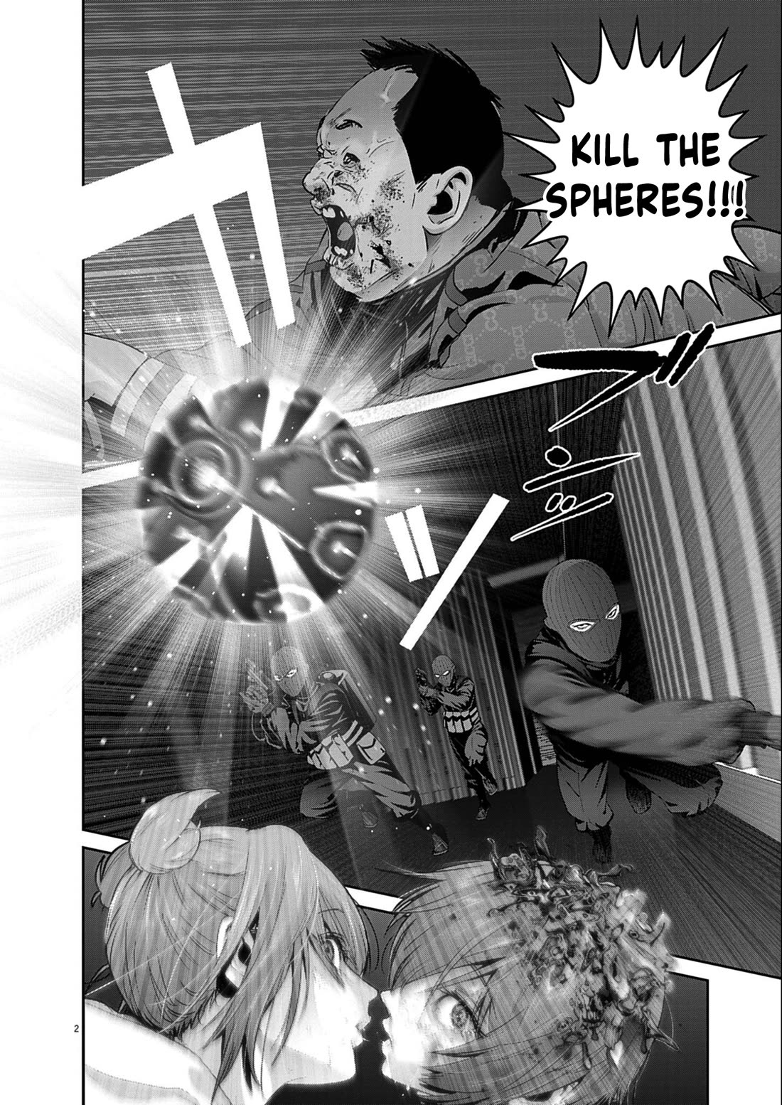 Super Ball Girls Chapter 57 - Page 2