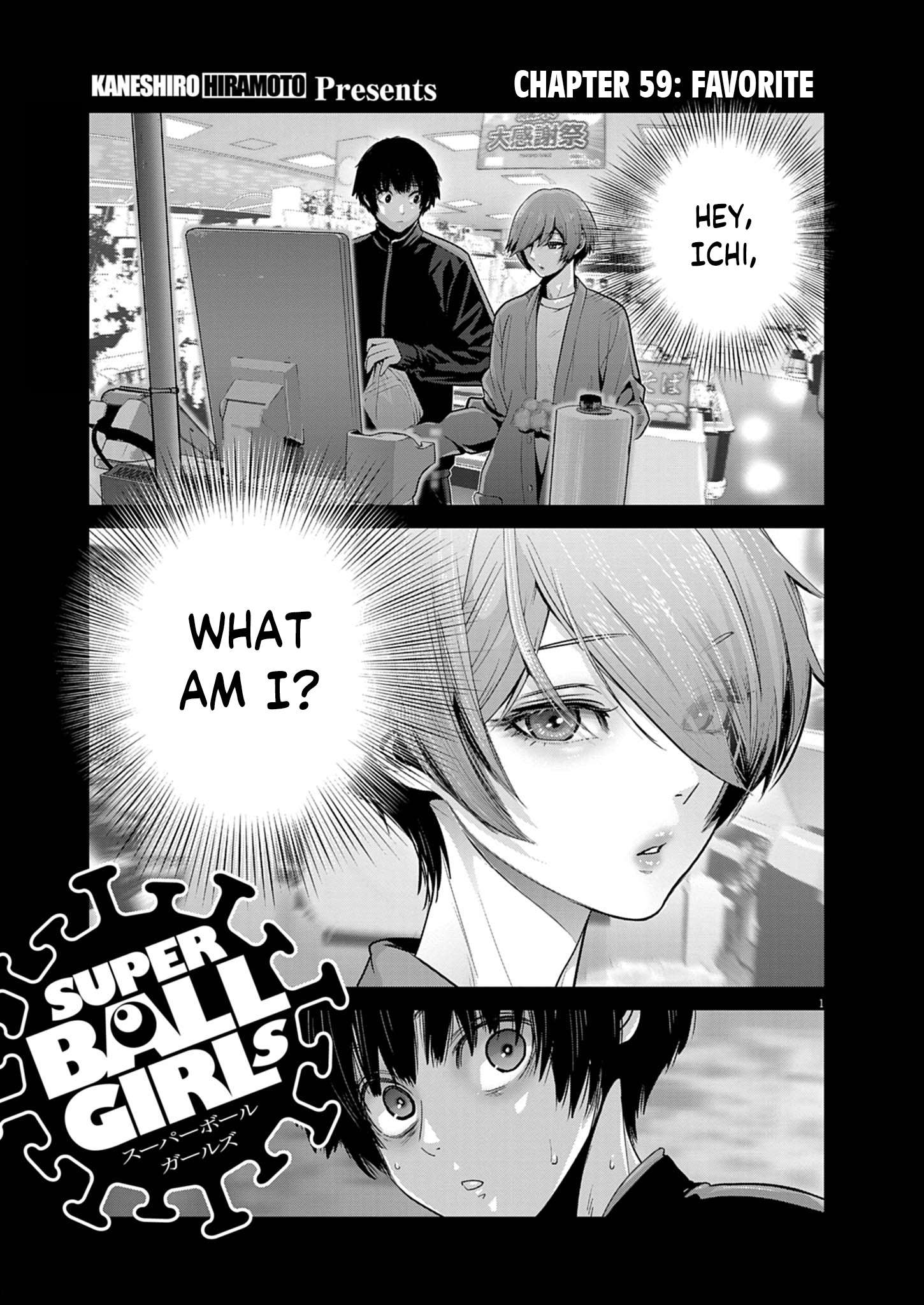 Super Ball Girls Chapter 59 - Page 1